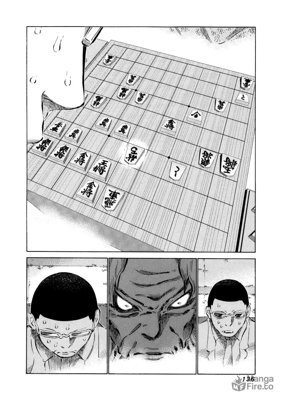 Read 81 Diver chapter 35 image 2 on Lezhin