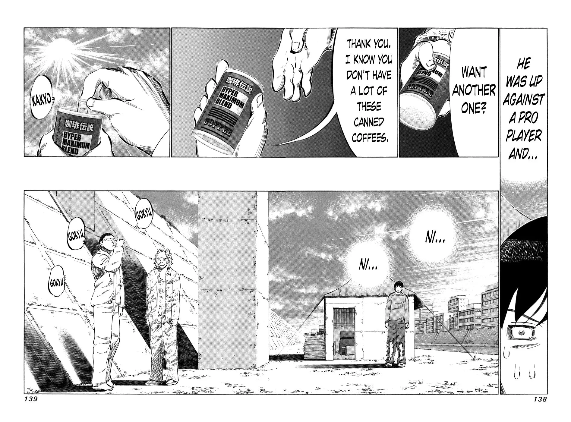 Read 81 Diver chapter 35 image 4 on Lezhin