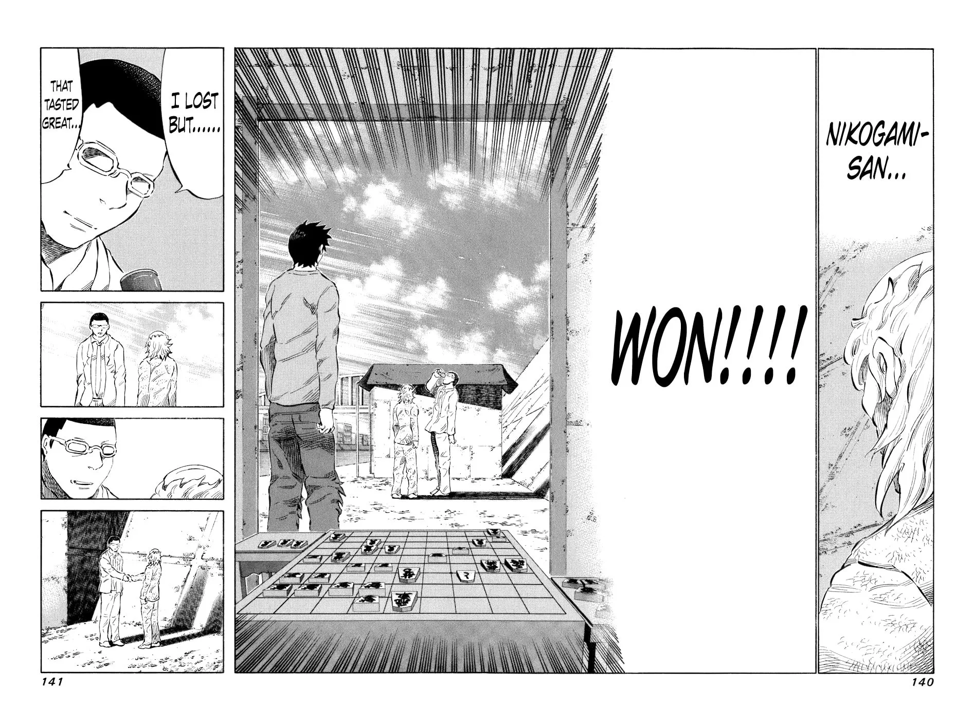 Read 81 Diver chapter 35 image 5 on Lezhin
