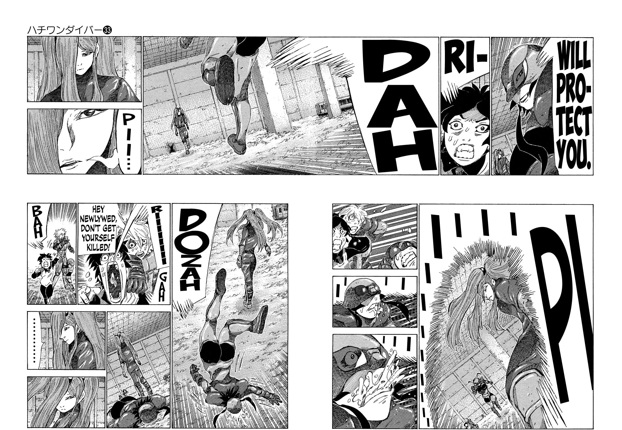 Read 81 Diver chapter 350 image 12 on Lezhin