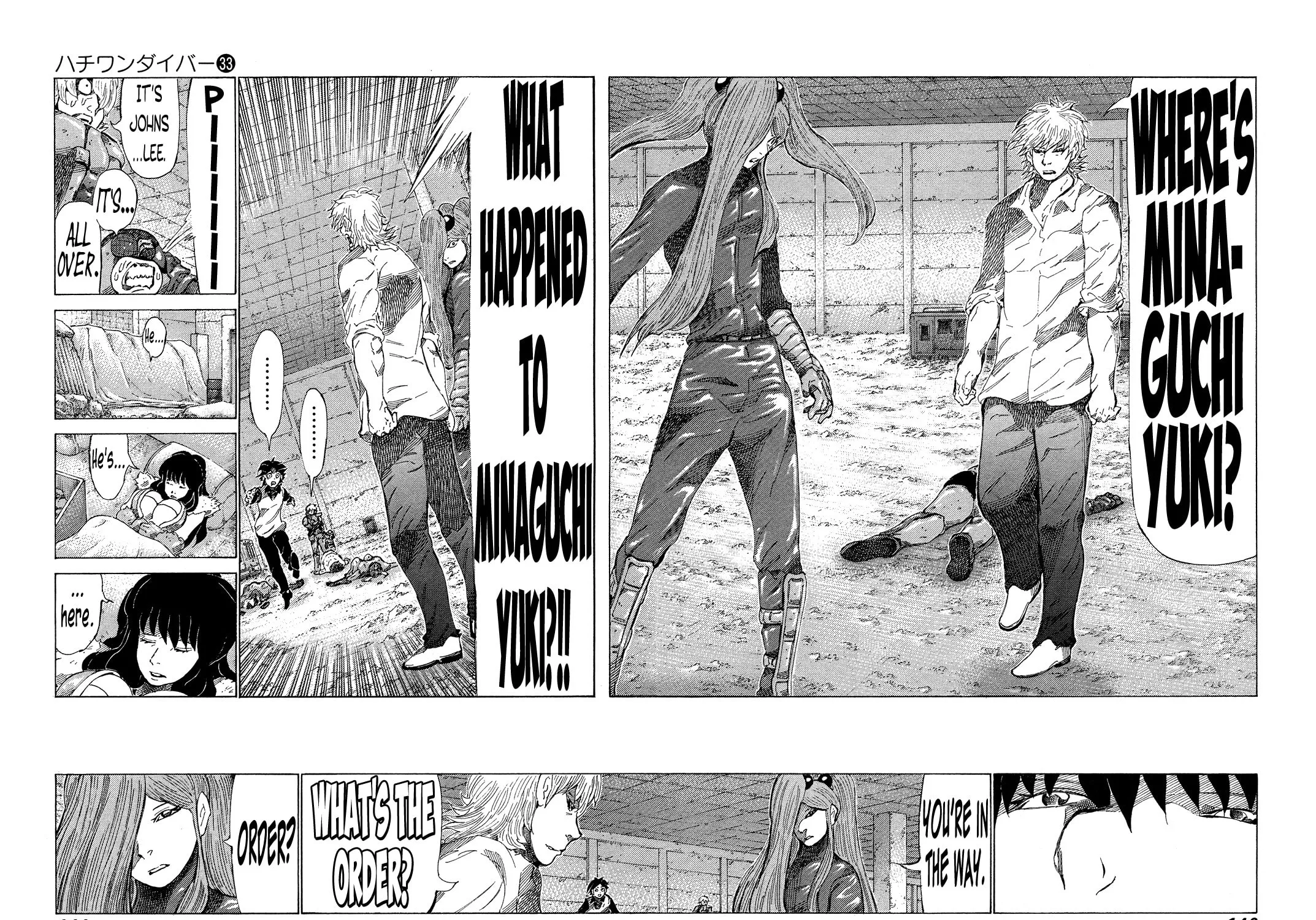 Read 81 Diver chapter 350 image 14 on Lezhin