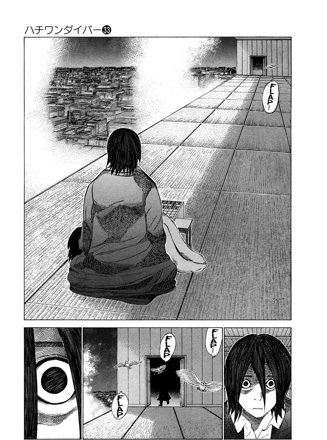 Read 81 Diver chapter 350 image 20 on Lezhin