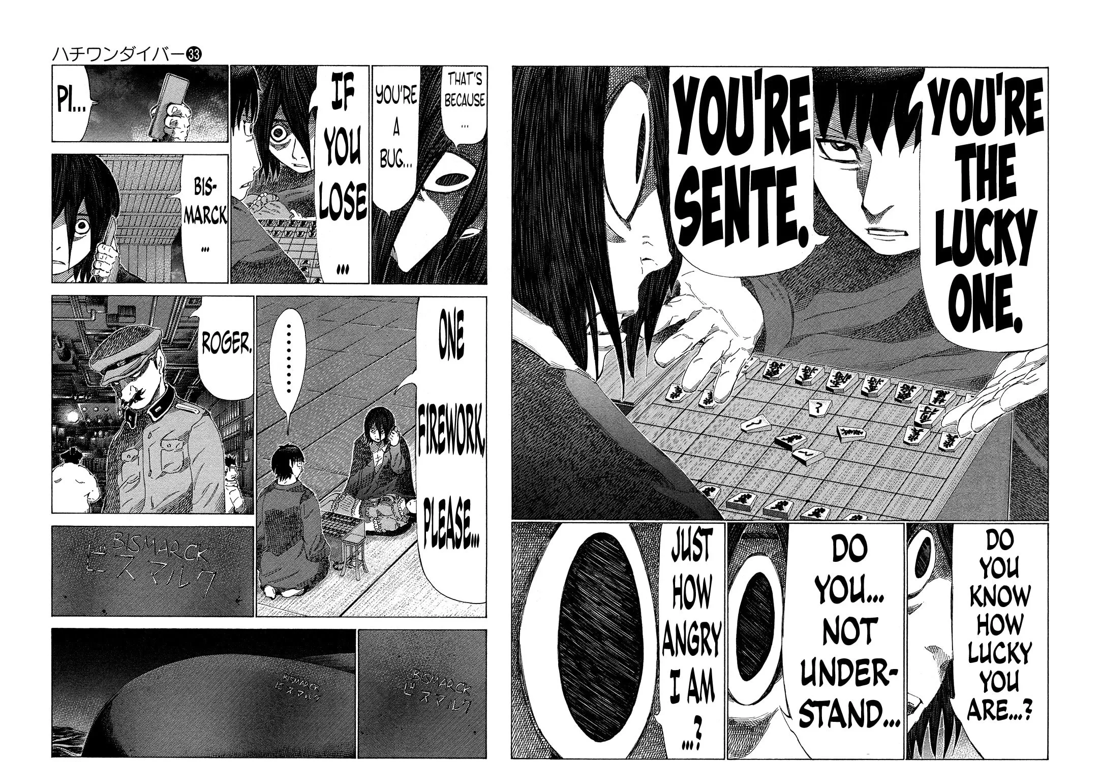 Read 81 Diver chapter 351 image 14 on Lezhin