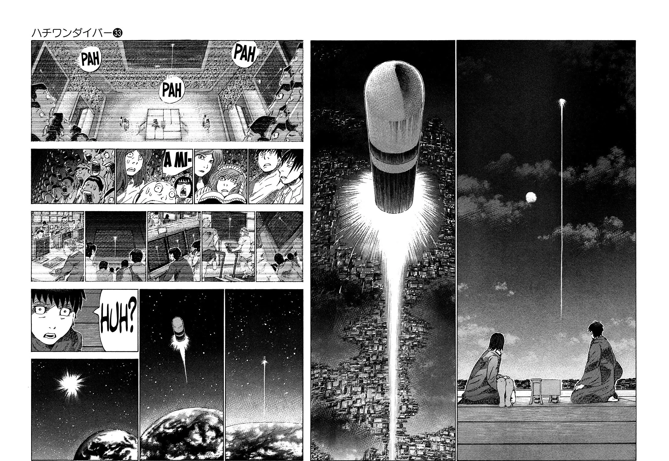 Read 81 Diver chapter 351 image 18 on Lezhin