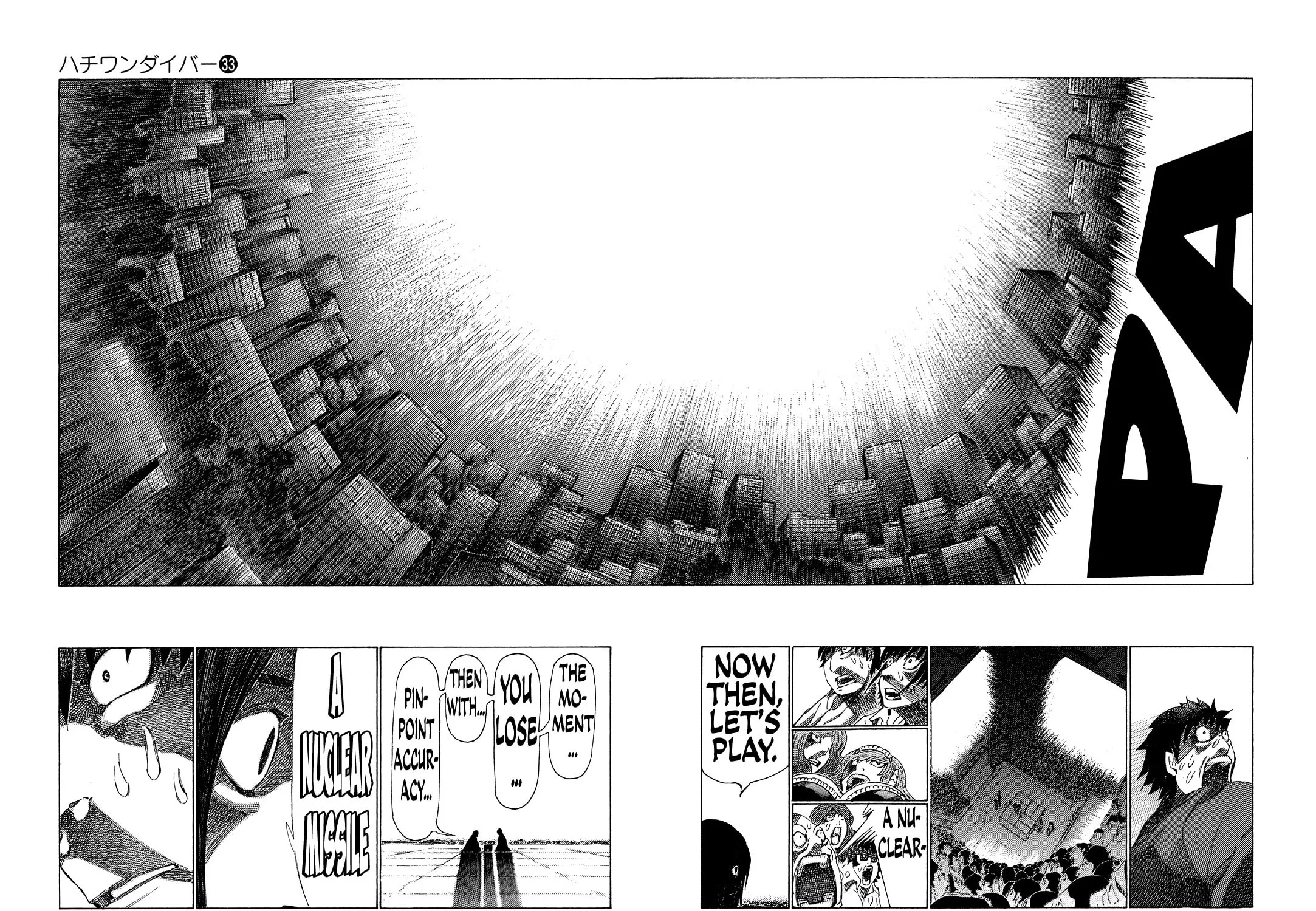 Read 81 Diver chapter 351 image 20 on Lezhin