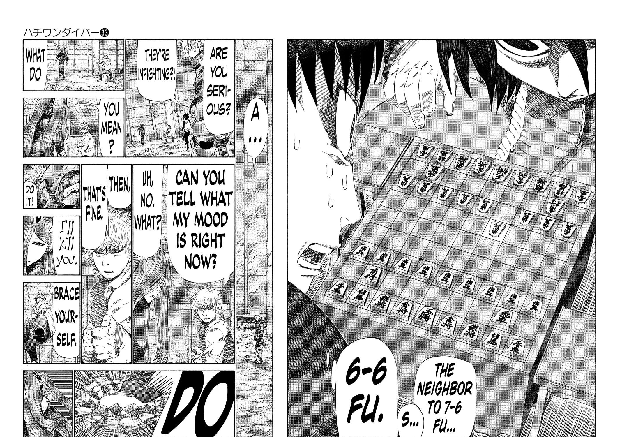 Read 81 Diver chapter 352 image 10 on Lezhin