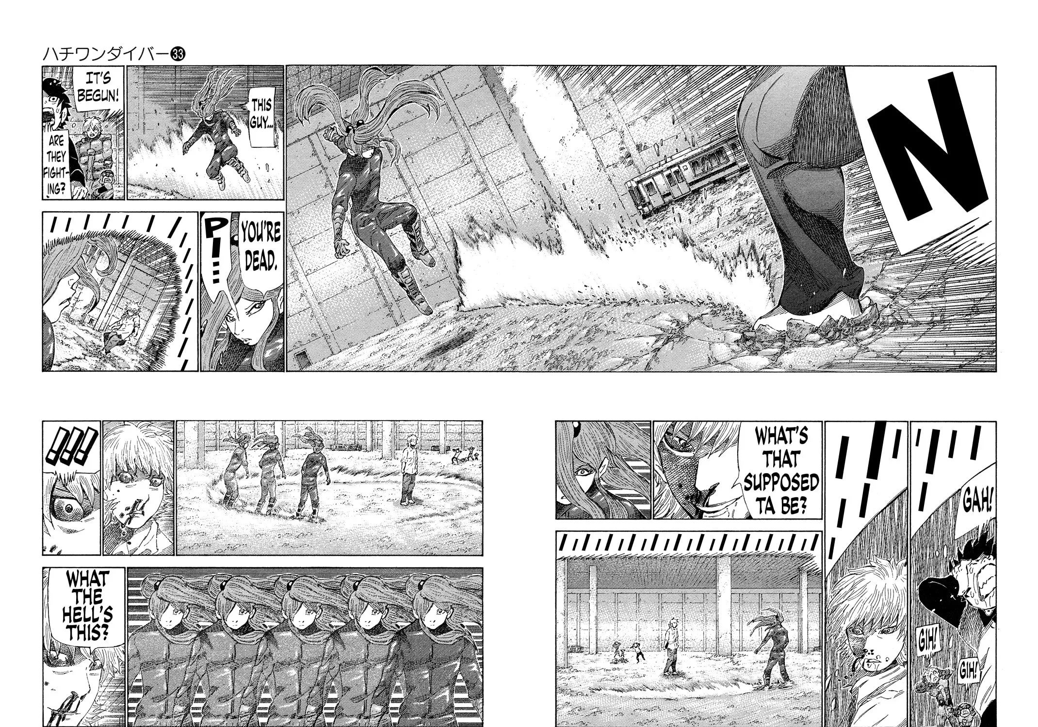 Read 81 Diver chapter 352 image 12 on Lezhin