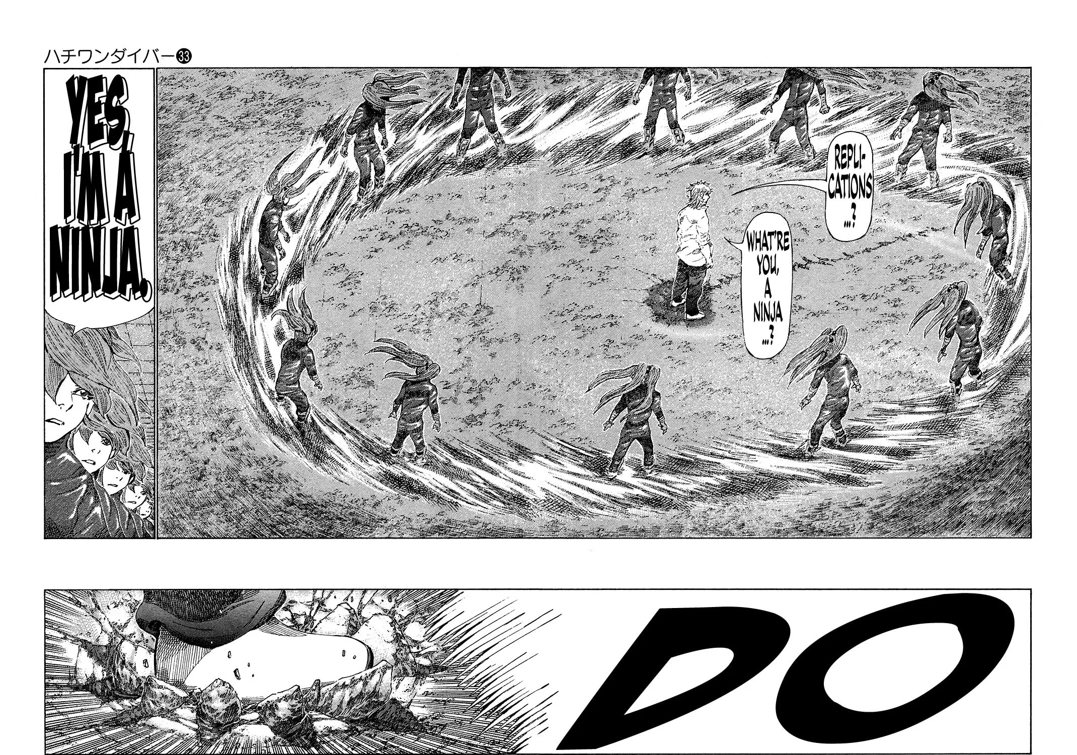 Read 81 Diver chapter 352 image 14 on Lezhin