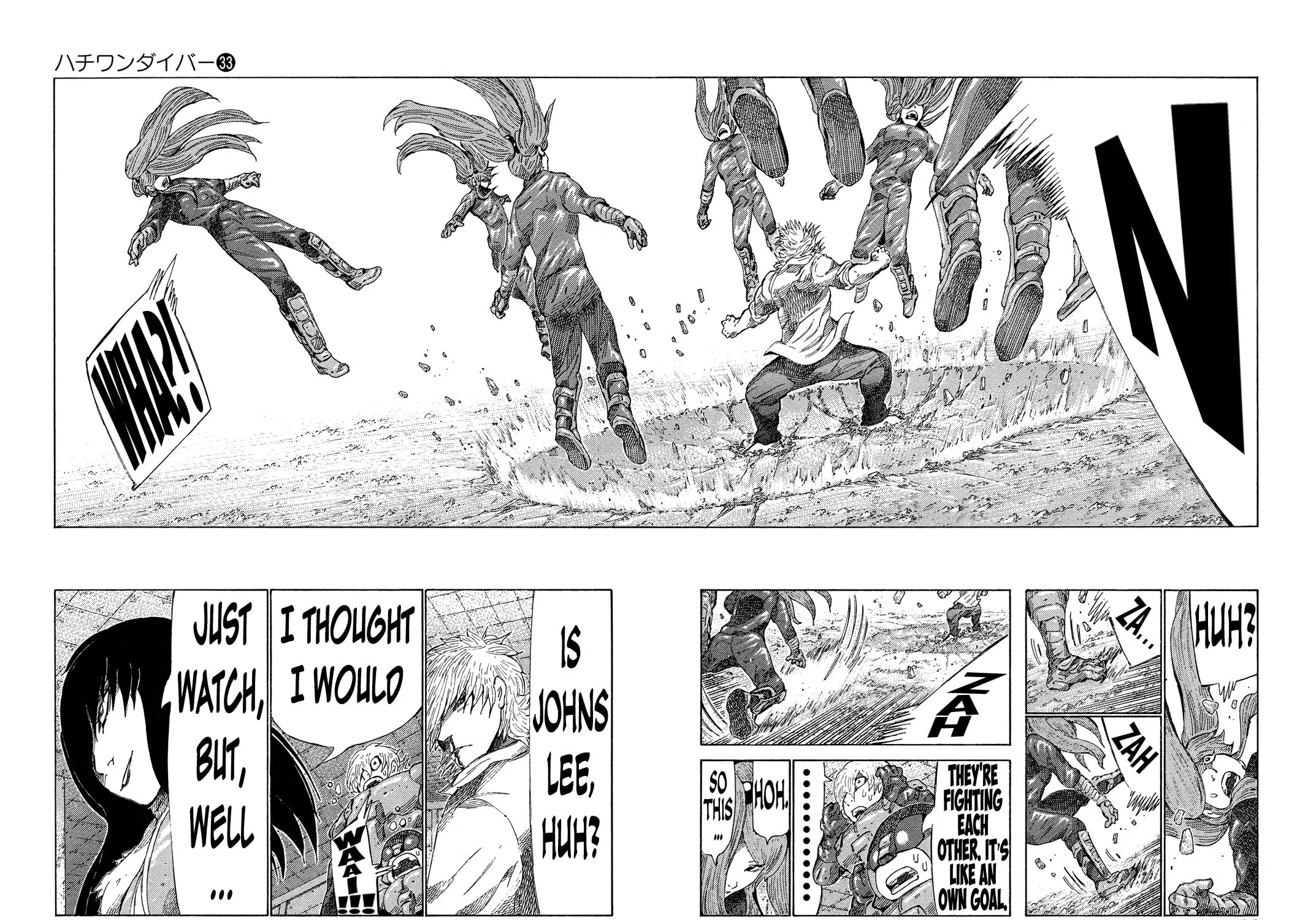 Read 81 Diver chapter 352 image 16 on Lezhin