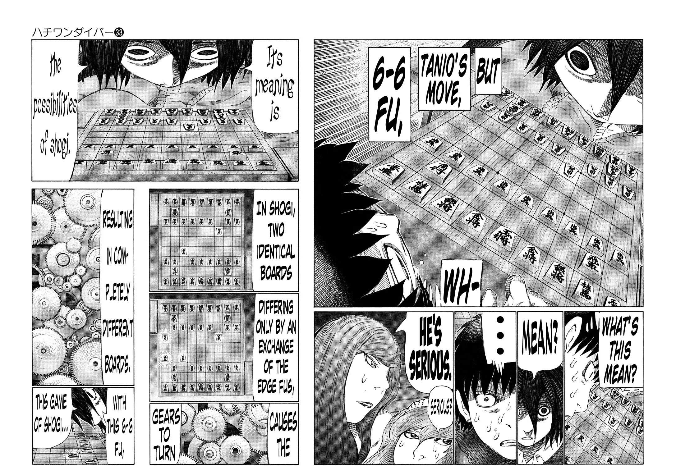 Read 81 Diver chapter 353 image 10 on Lezhin
