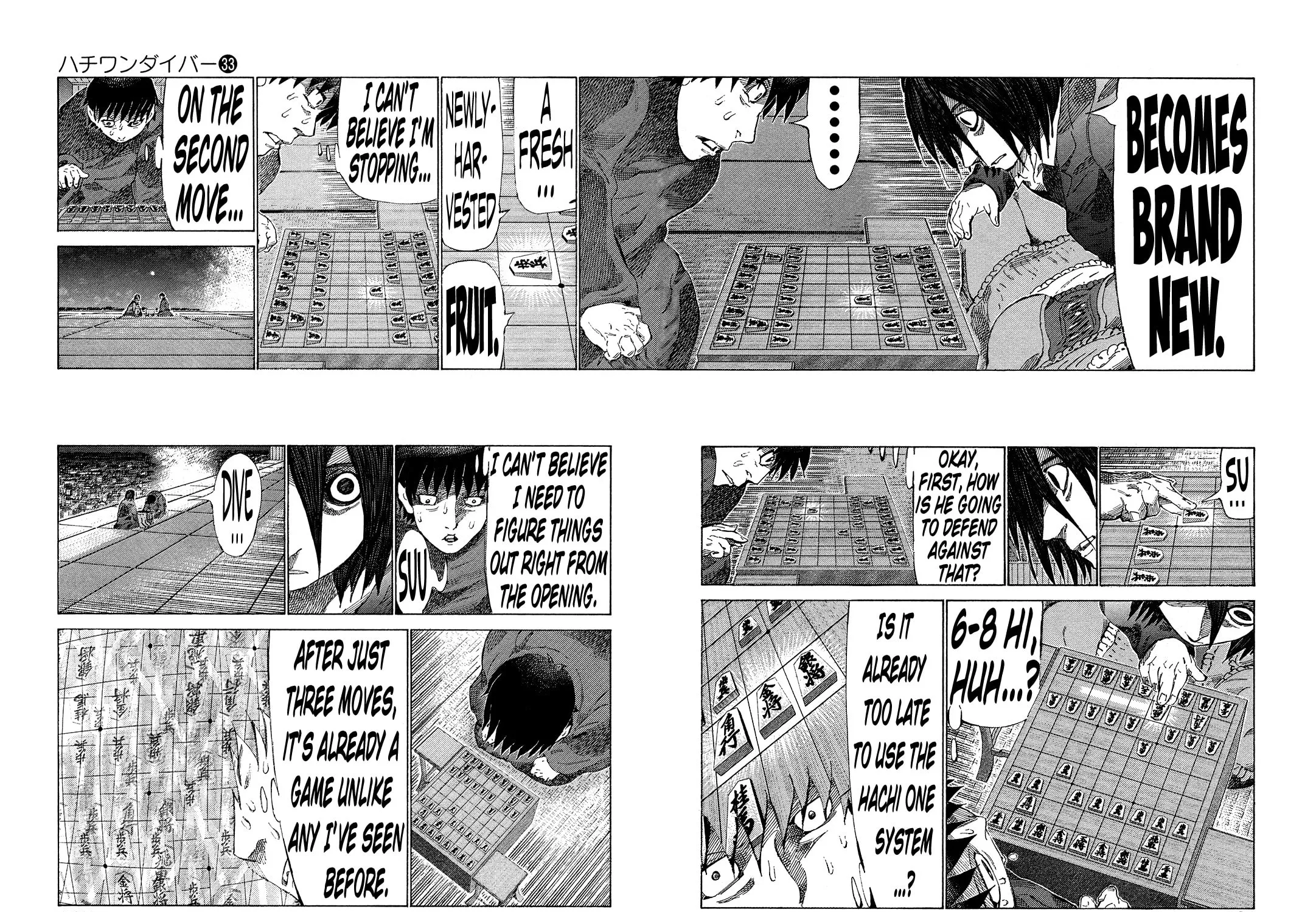Read 81 Diver chapter 353 image 12 on Lezhin