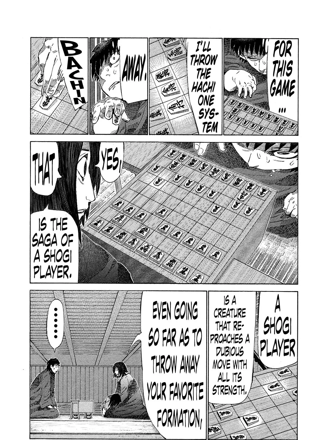 Read 81 Diver chapter 353 image 14 on Lezhin