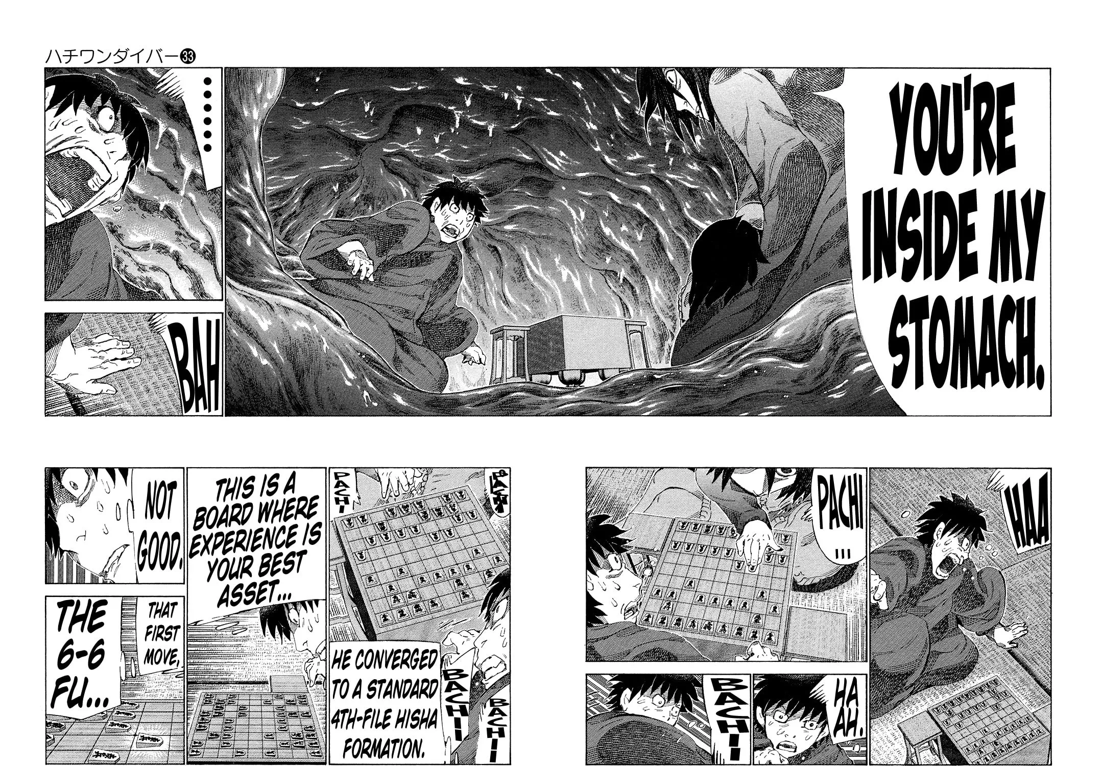 Read 81 Diver chapter 353 image 18 on Lezhin