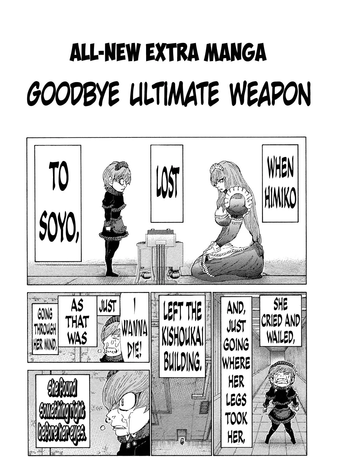 Read 81 Diver chapter 353 image 26 on Lezhin