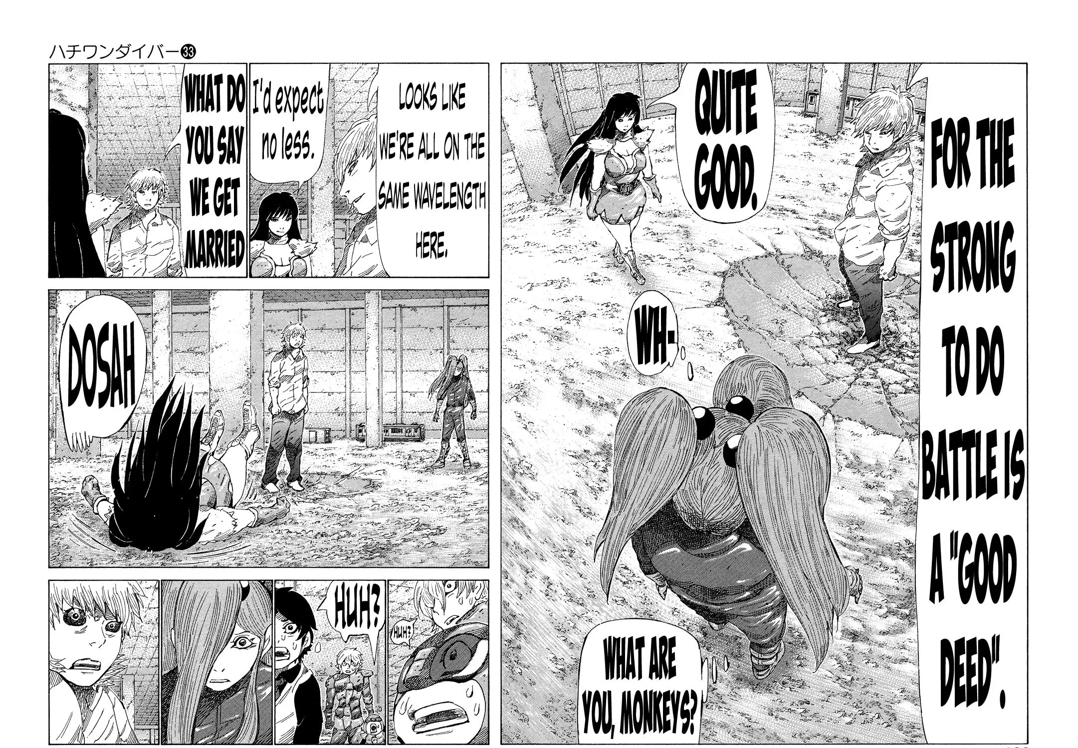 Read 81 Diver chapter 353 image 4 on Lezhin