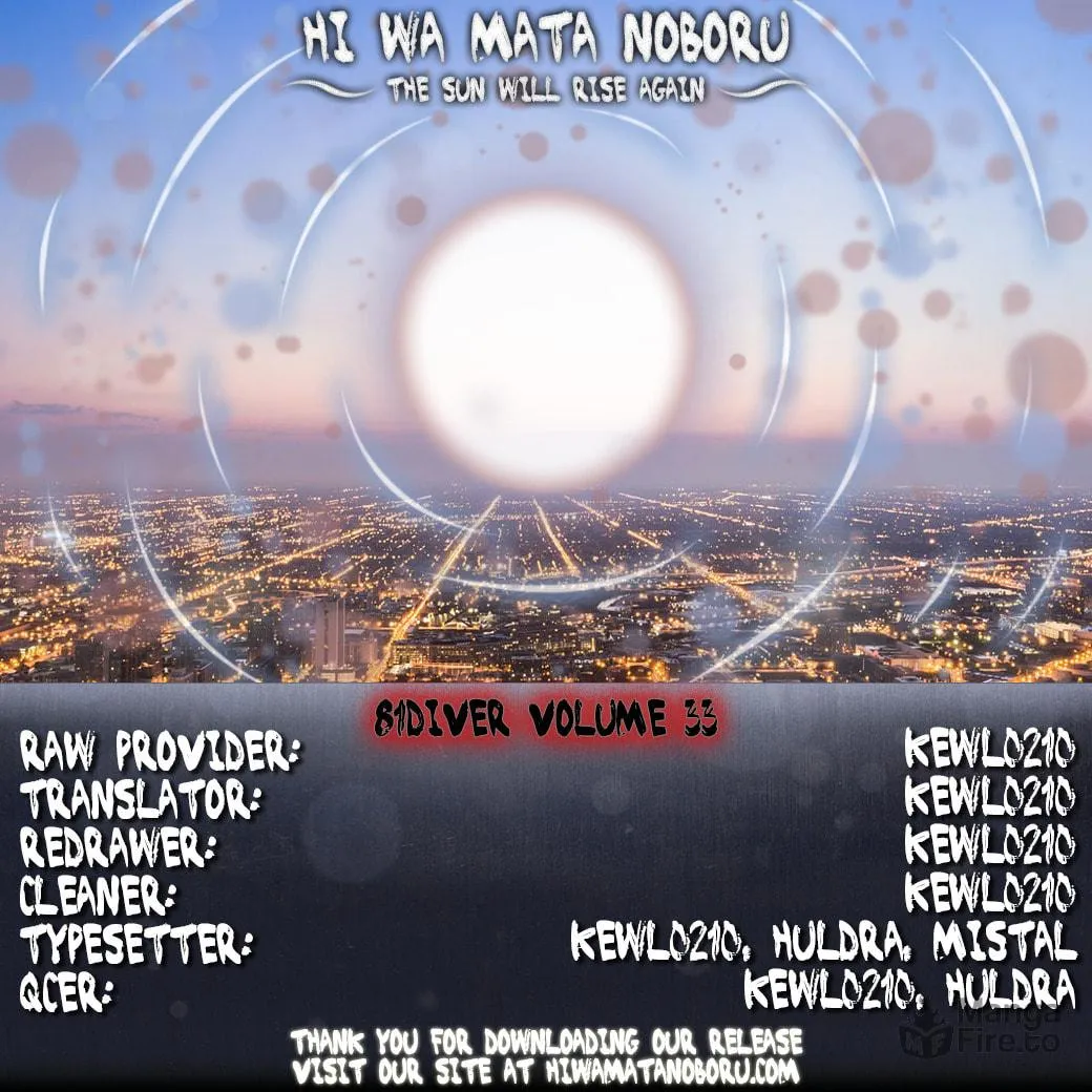 Read 81 Diver chapter 353 image 40 on Lezhin