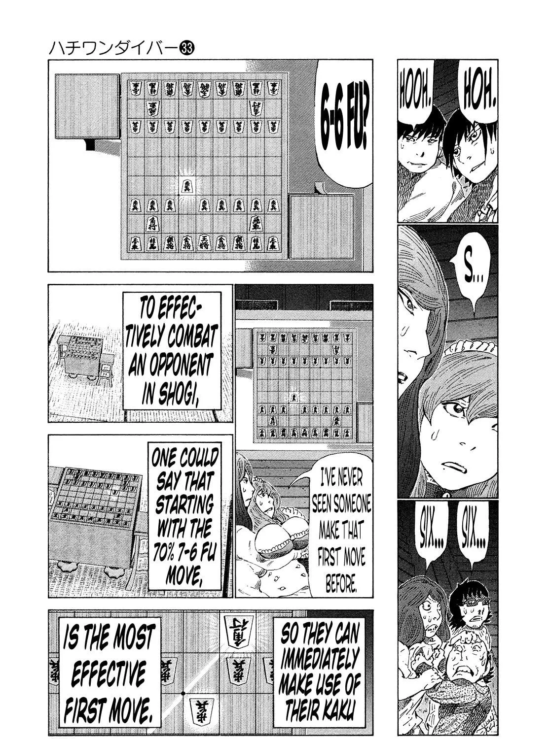 Read 81 Diver chapter 353 image 8 on Lezhin