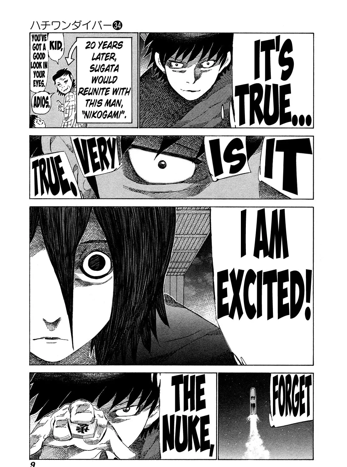 Read 81 Diver chapter 354 image 20 on Lezhin