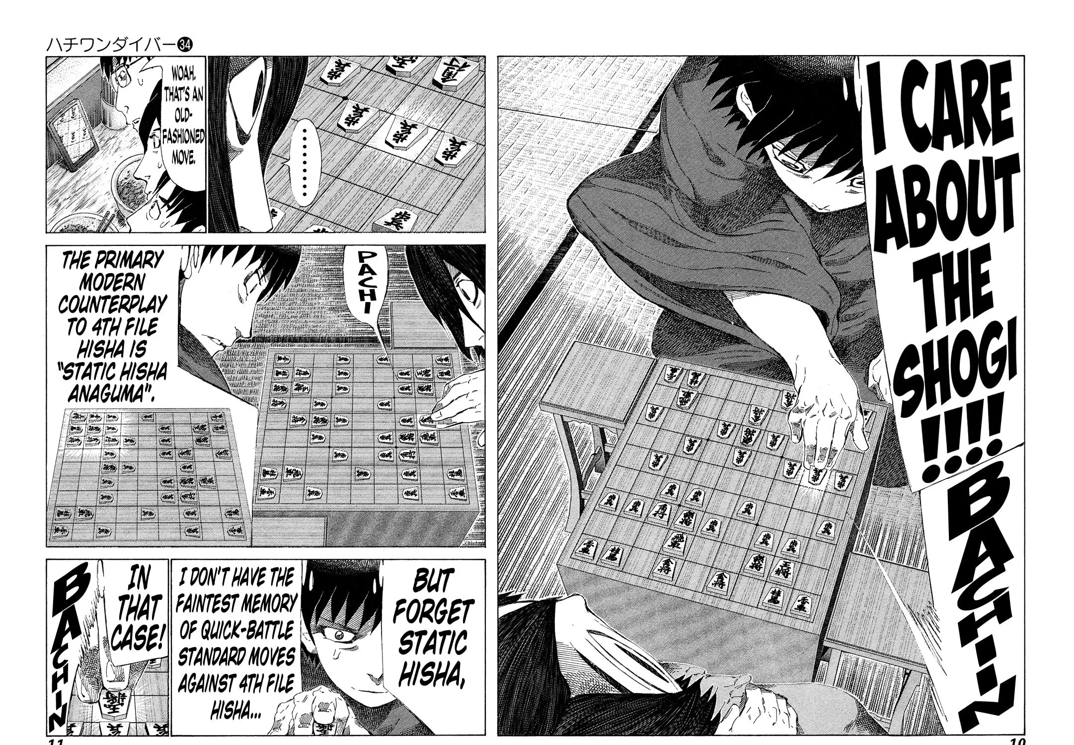 Read 81 Diver chapter 354 image 22 on Lezhin