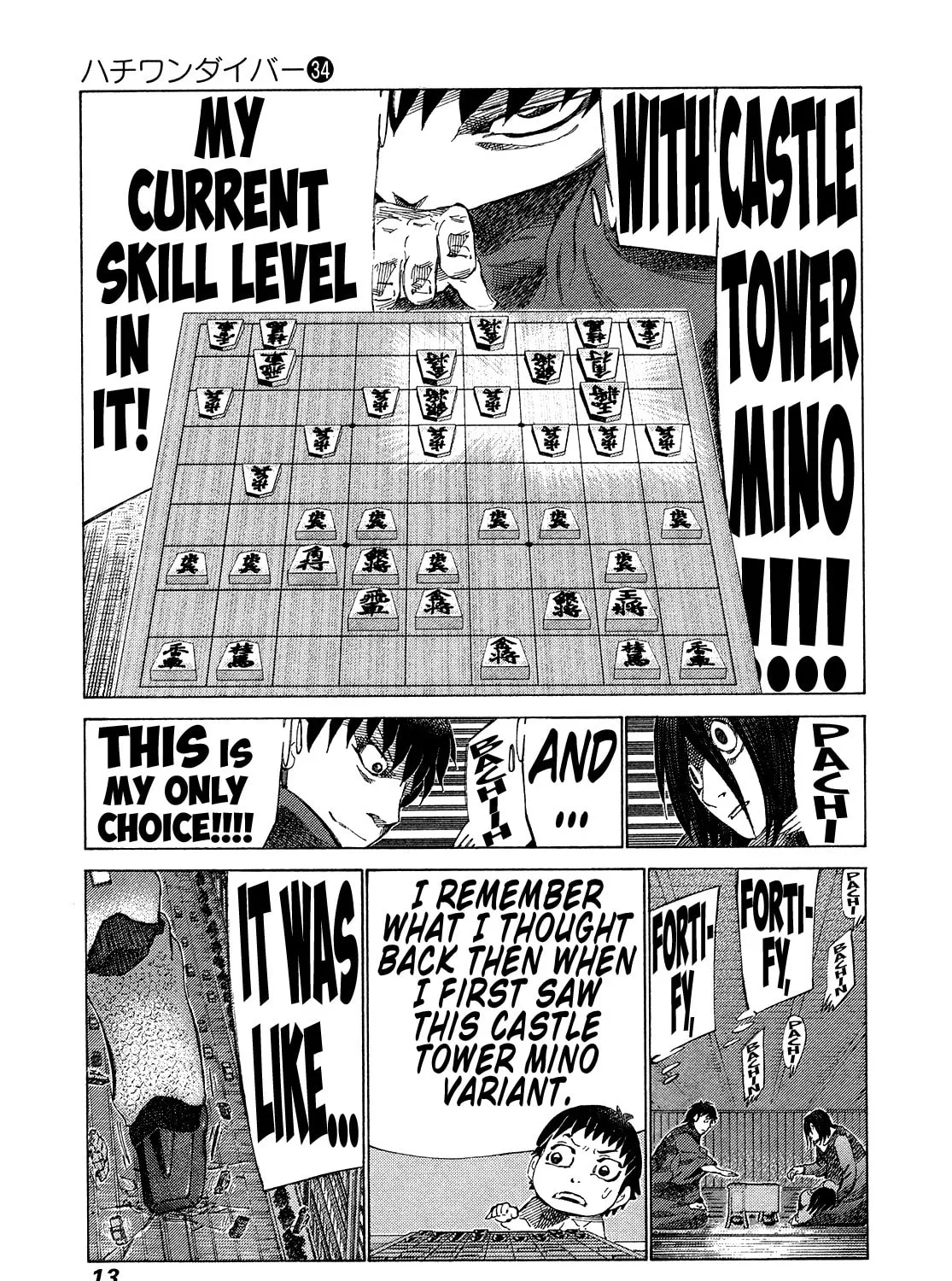 Read 81 Diver chapter 354 image 26 on Lezhin