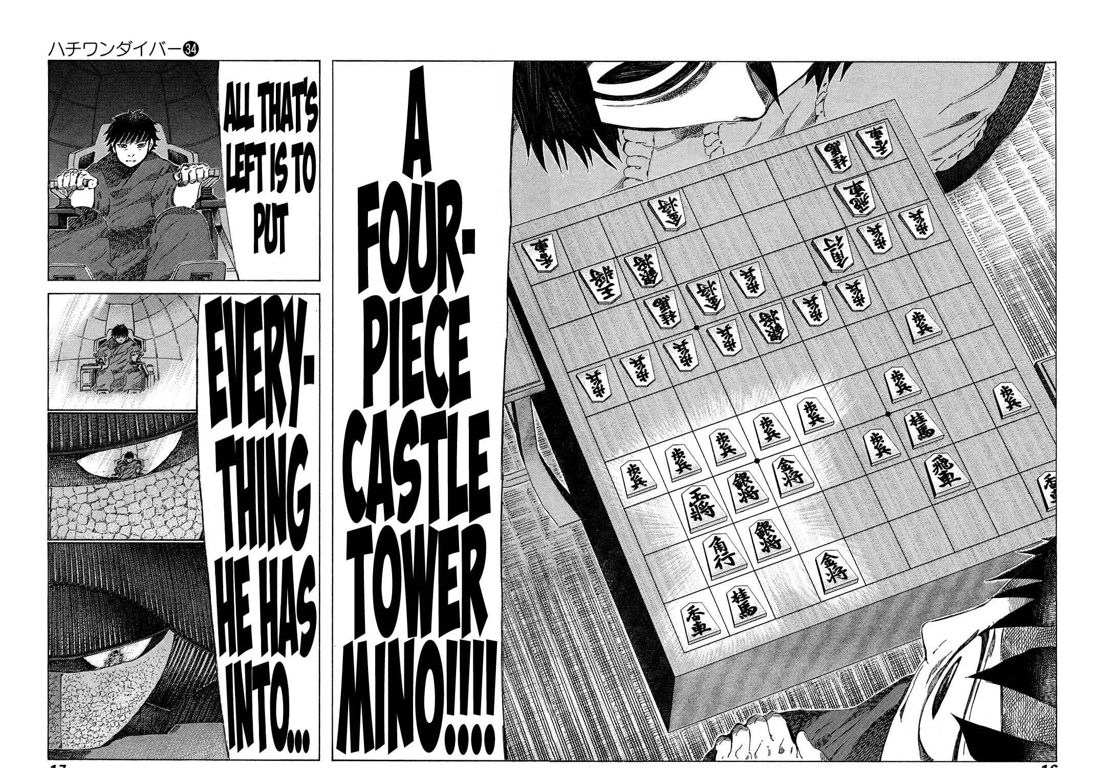 Read 81 Diver chapter 354 image 30 on Lezhin