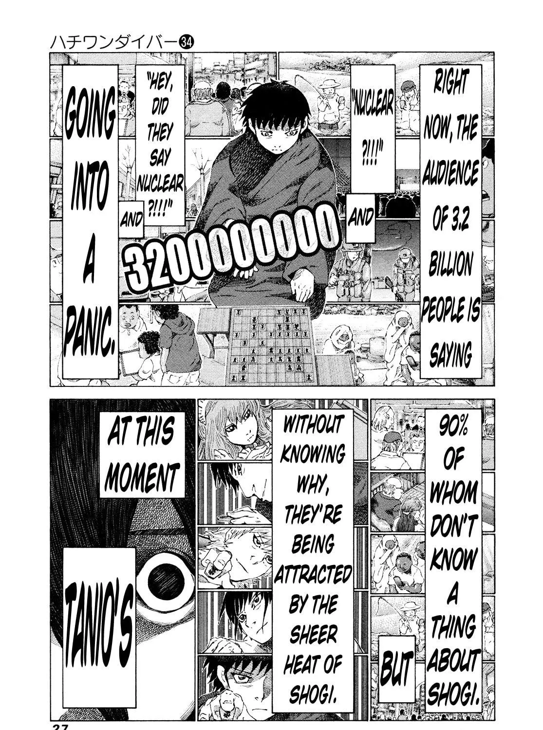 Read 81 Diver chapter 355 image 10 on Lezhin