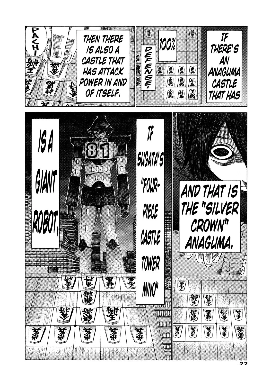 Read 81 Diver chapter 355 image 2 on Lezhin