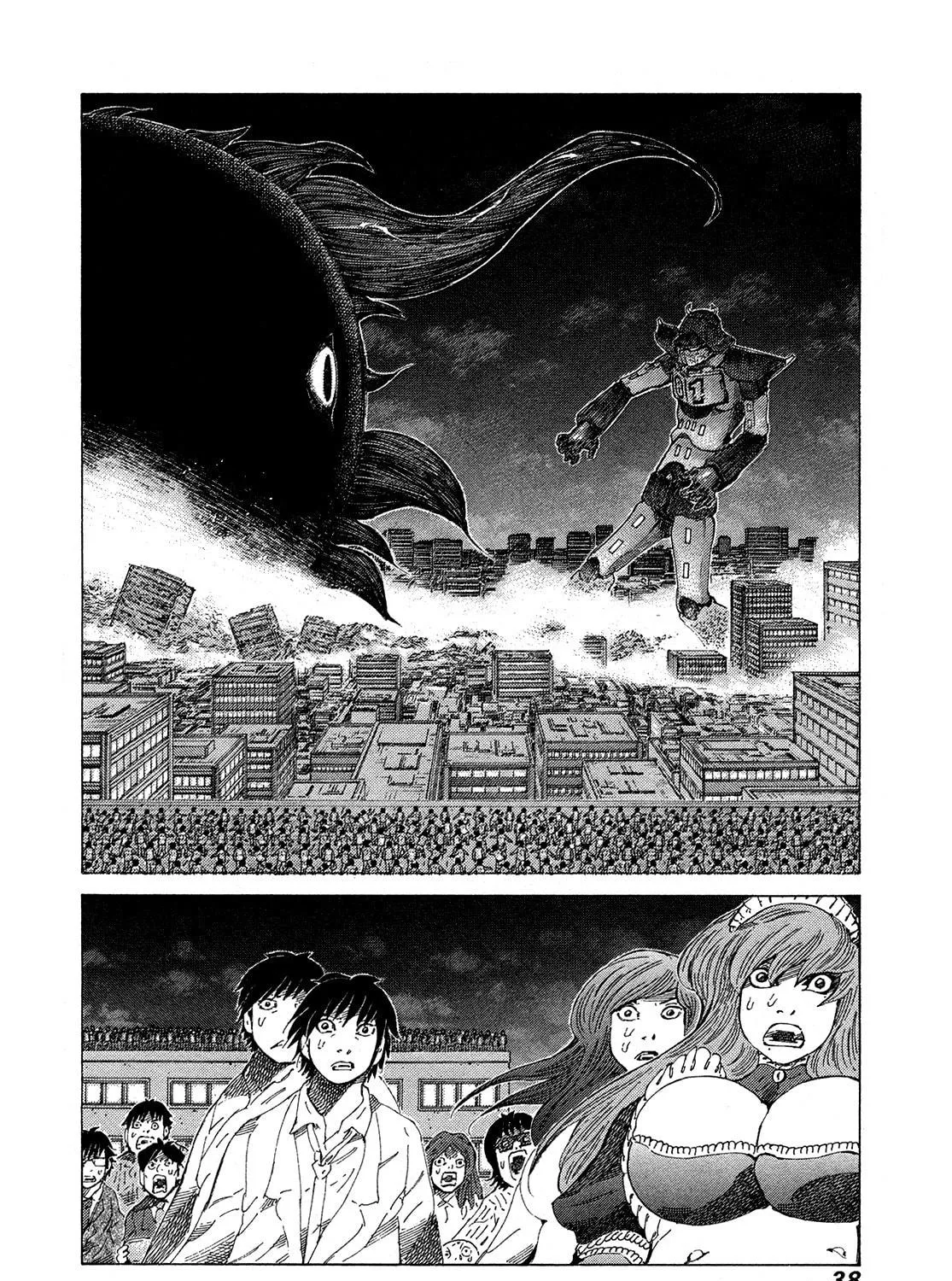 Read 81 Diver chapter 355 image 22 on Lezhin