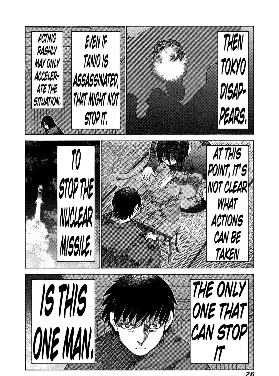 Read 81 Diver chapter 355 image 8 on Lezhin