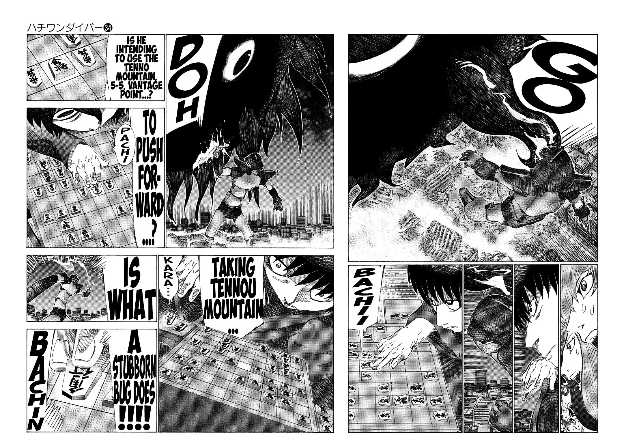 Read 81 Diver chapter 356 image 10 on Lezhin