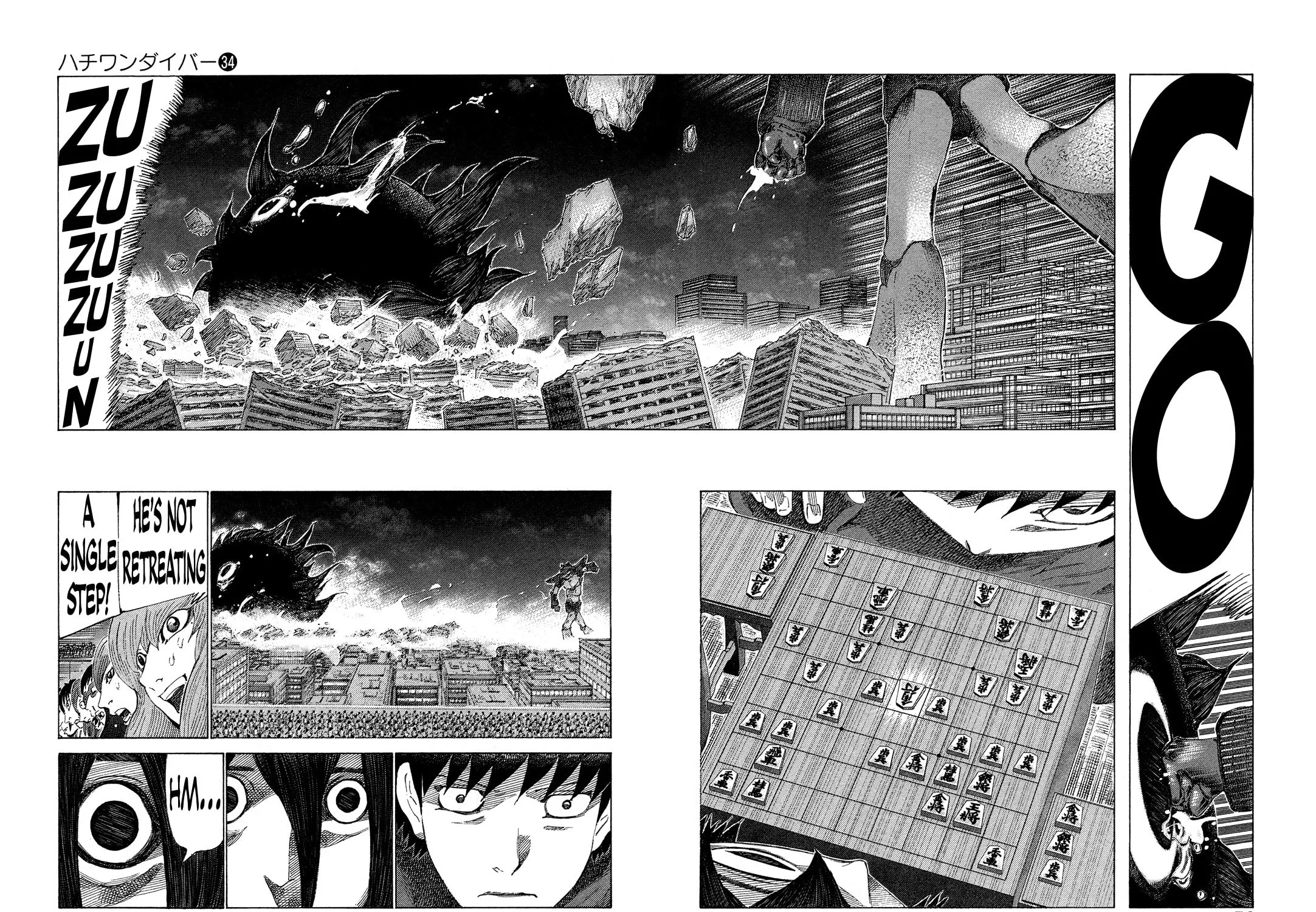 Read 81 Diver chapter 356 image 12 on Lezhin
