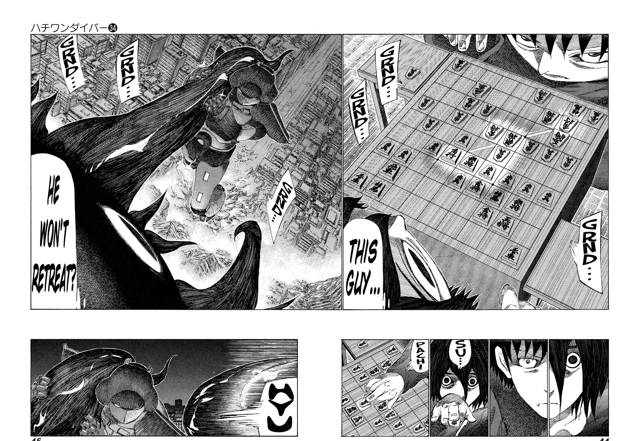 Read 81 Diver chapter 356 image 6 on Lezhin