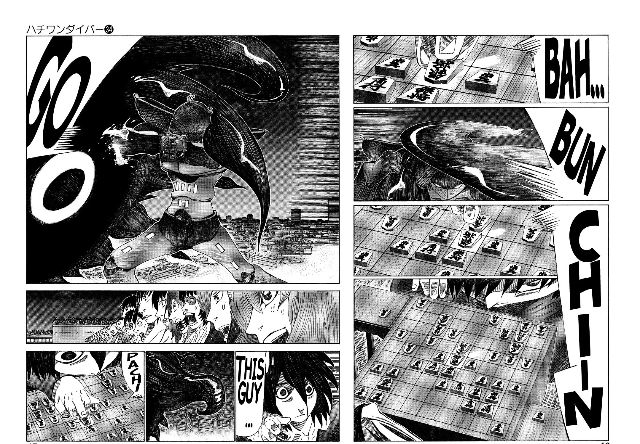 Read 81 Diver chapter 356 image 8 on Lezhin
