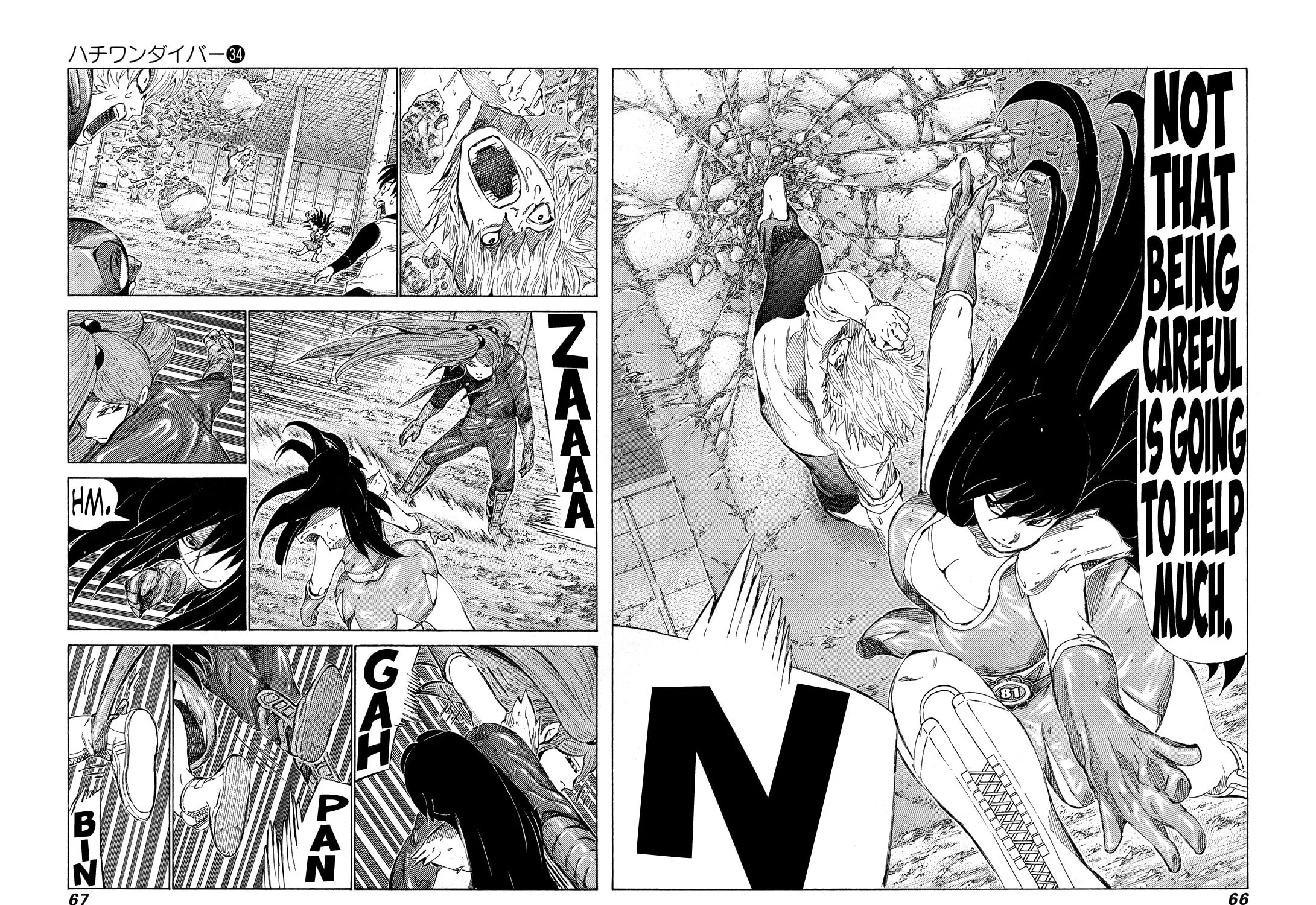 Read 81 Diver chapter 357 image 10 on Lezhin