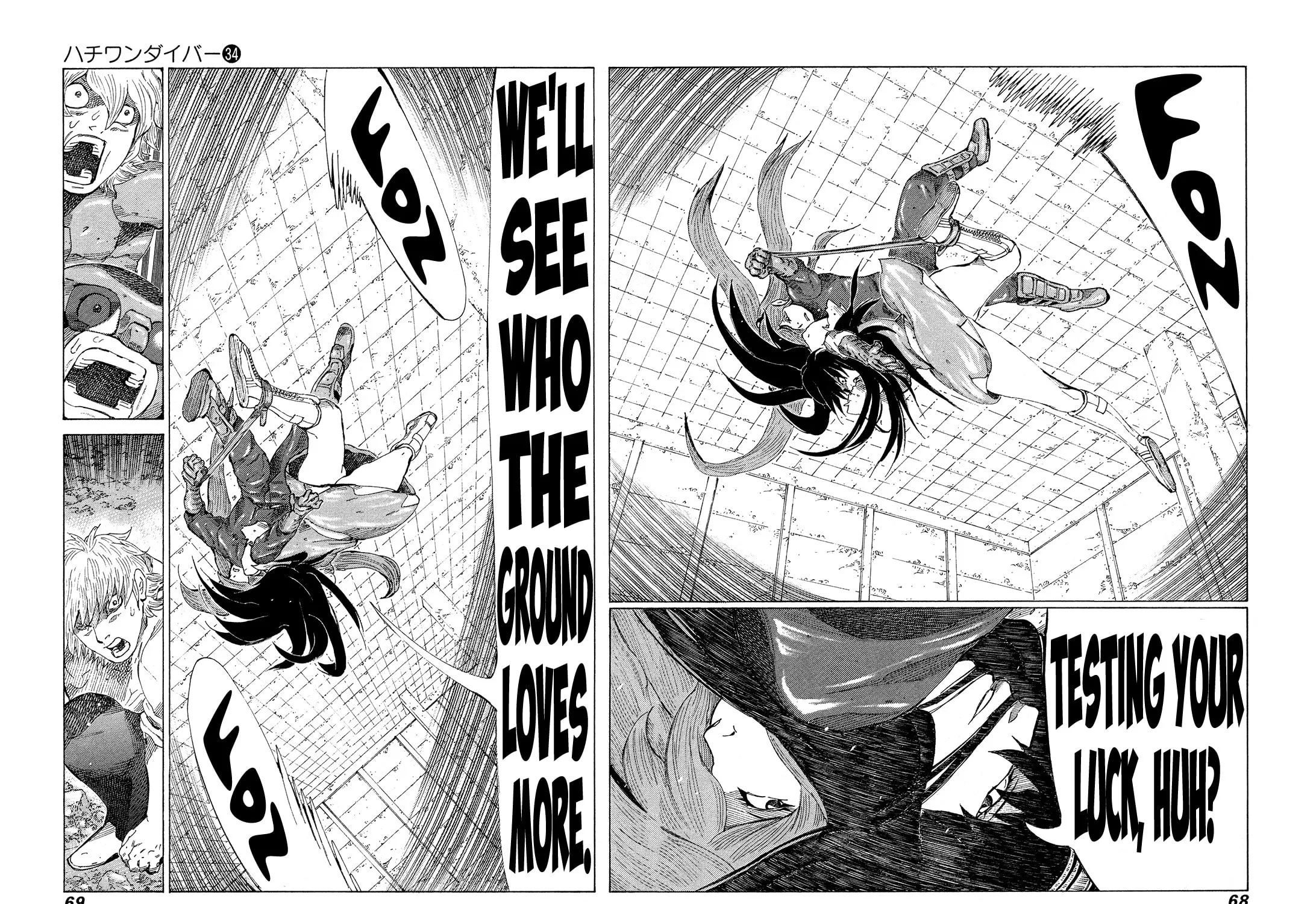 Read 81 Diver chapter 357 image 12 on Lezhin