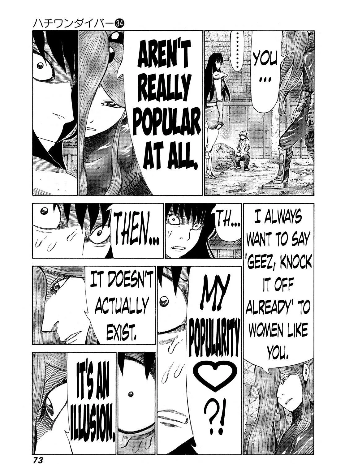 Read 81 Diver chapter 357 image 18 on Lezhin