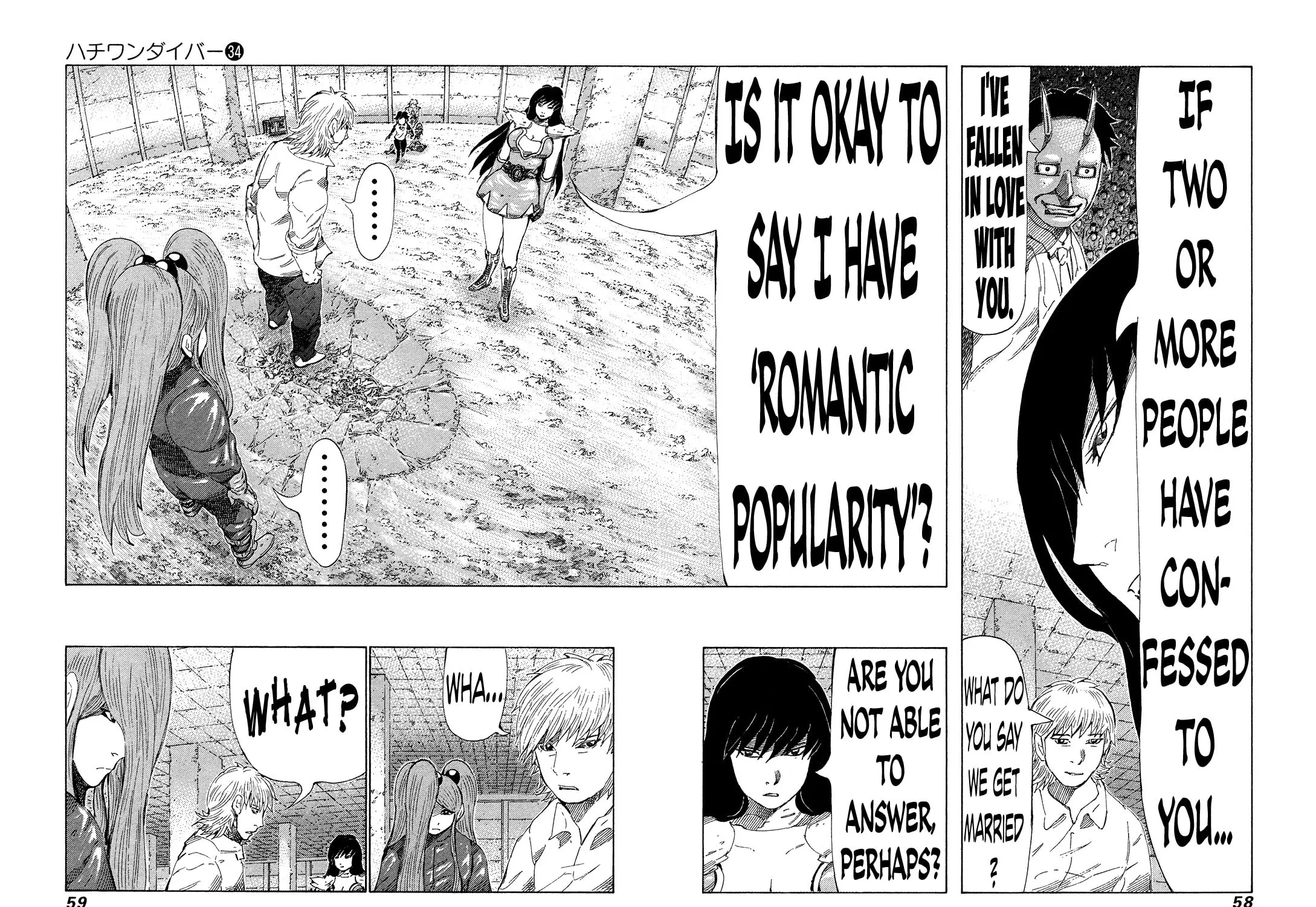 Read 81 Diver chapter 357 image 2 on Lezhin