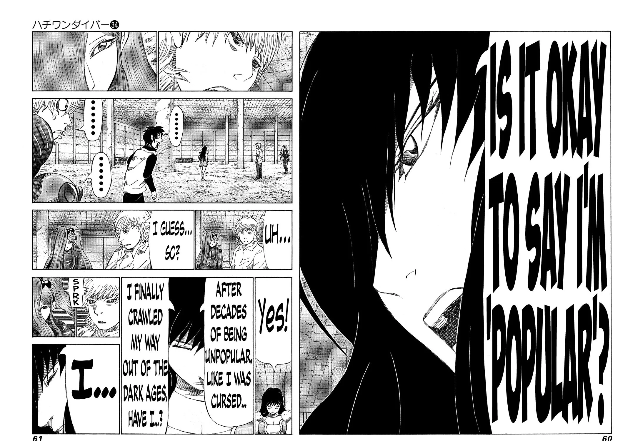 Read 81 Diver chapter 357 image 4 on Lezhin