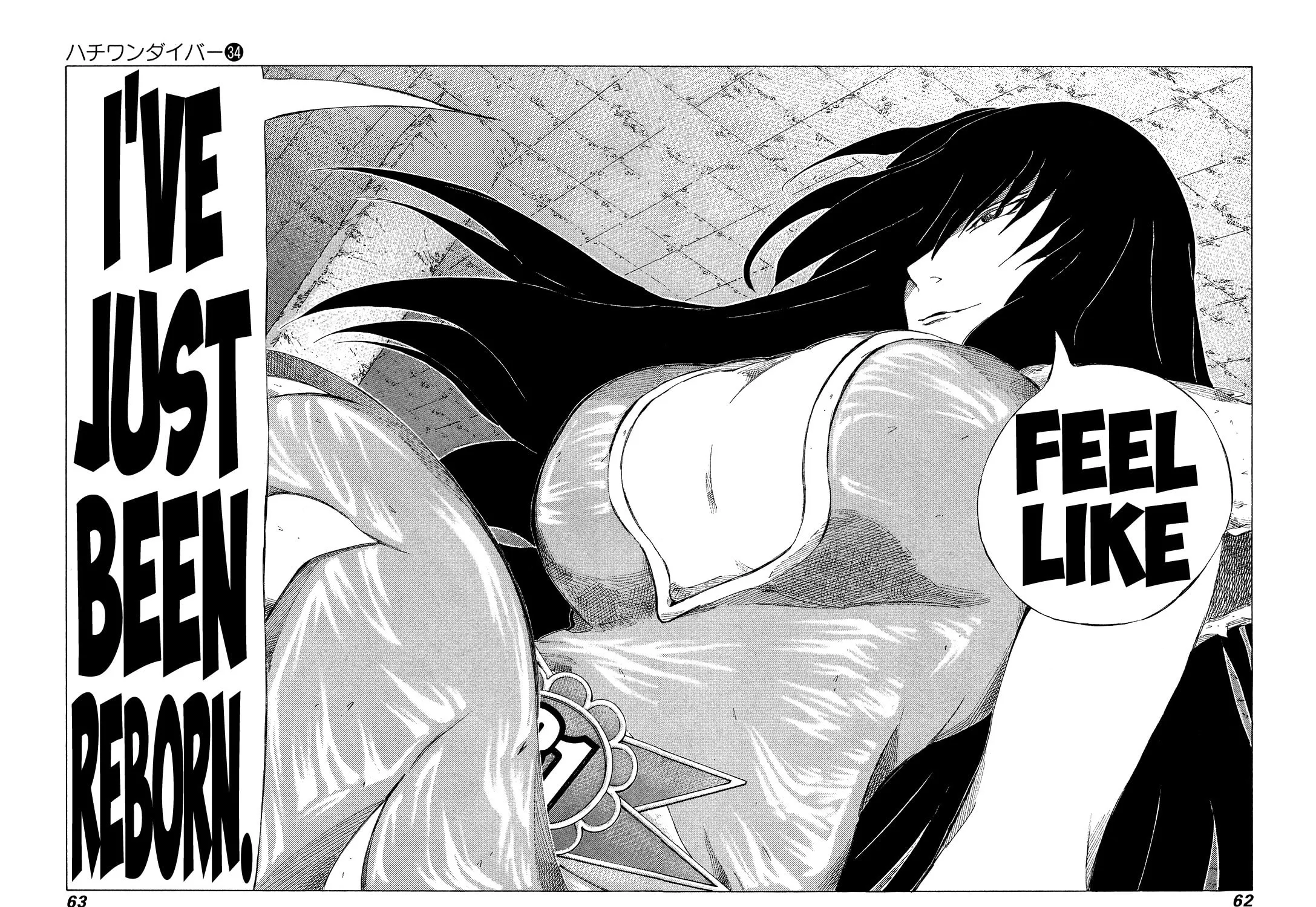 Read 81 Diver chapter 357 image 6 on Lezhin