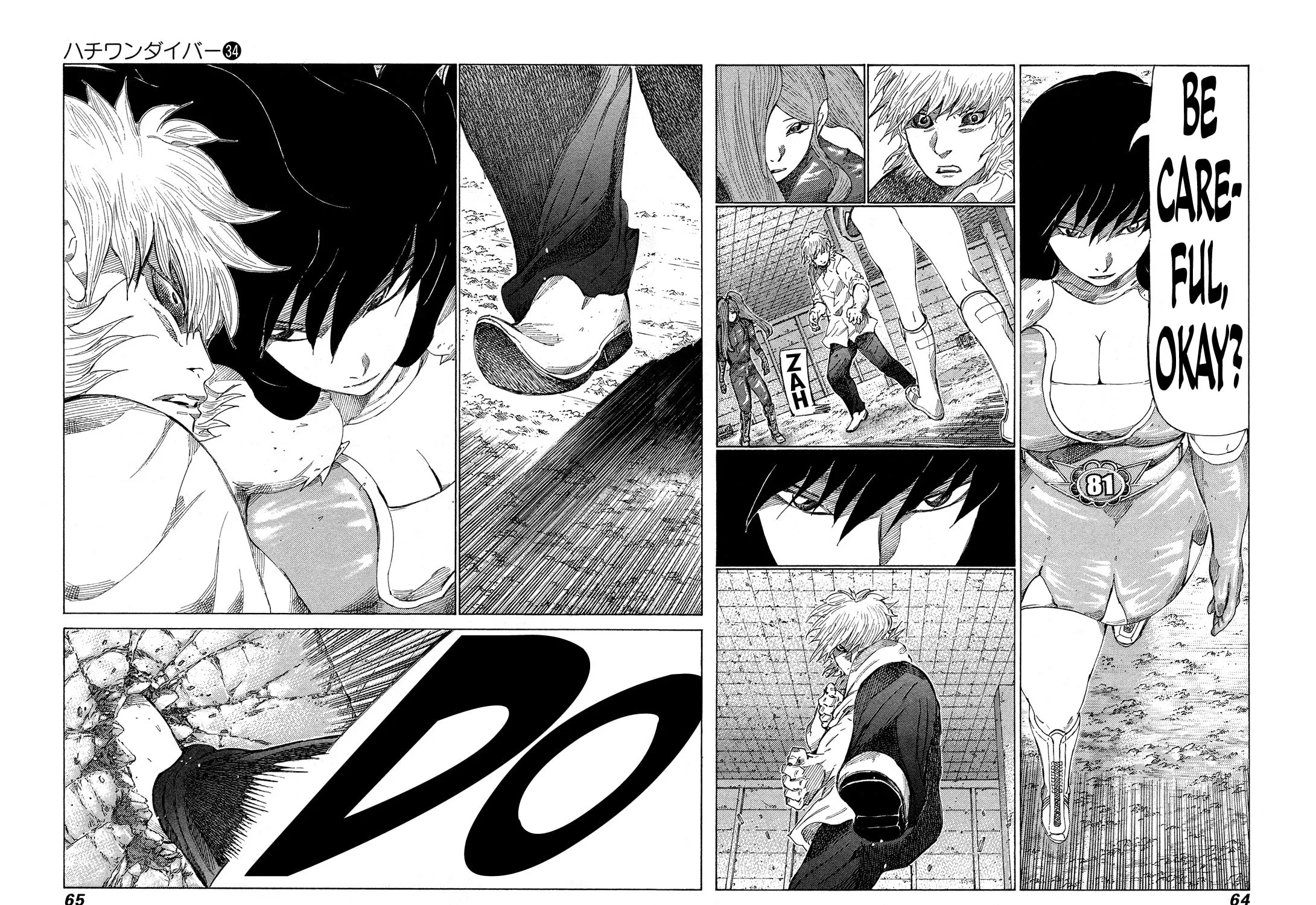 Read 81 Diver chapter 357 image 8 on Lezhin