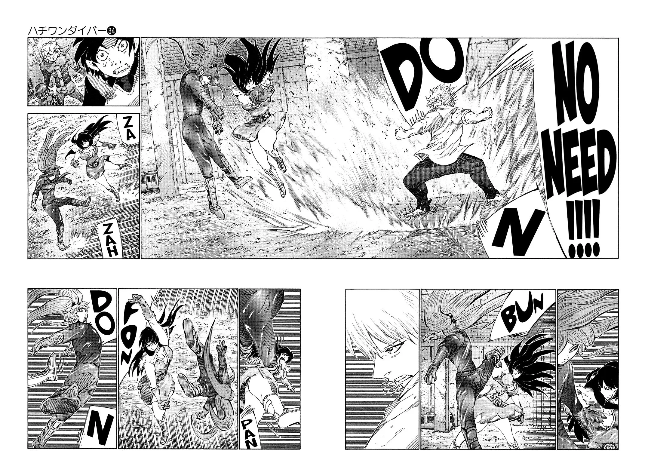 Read 81 Diver chapter 358 image 14 on Lezhin