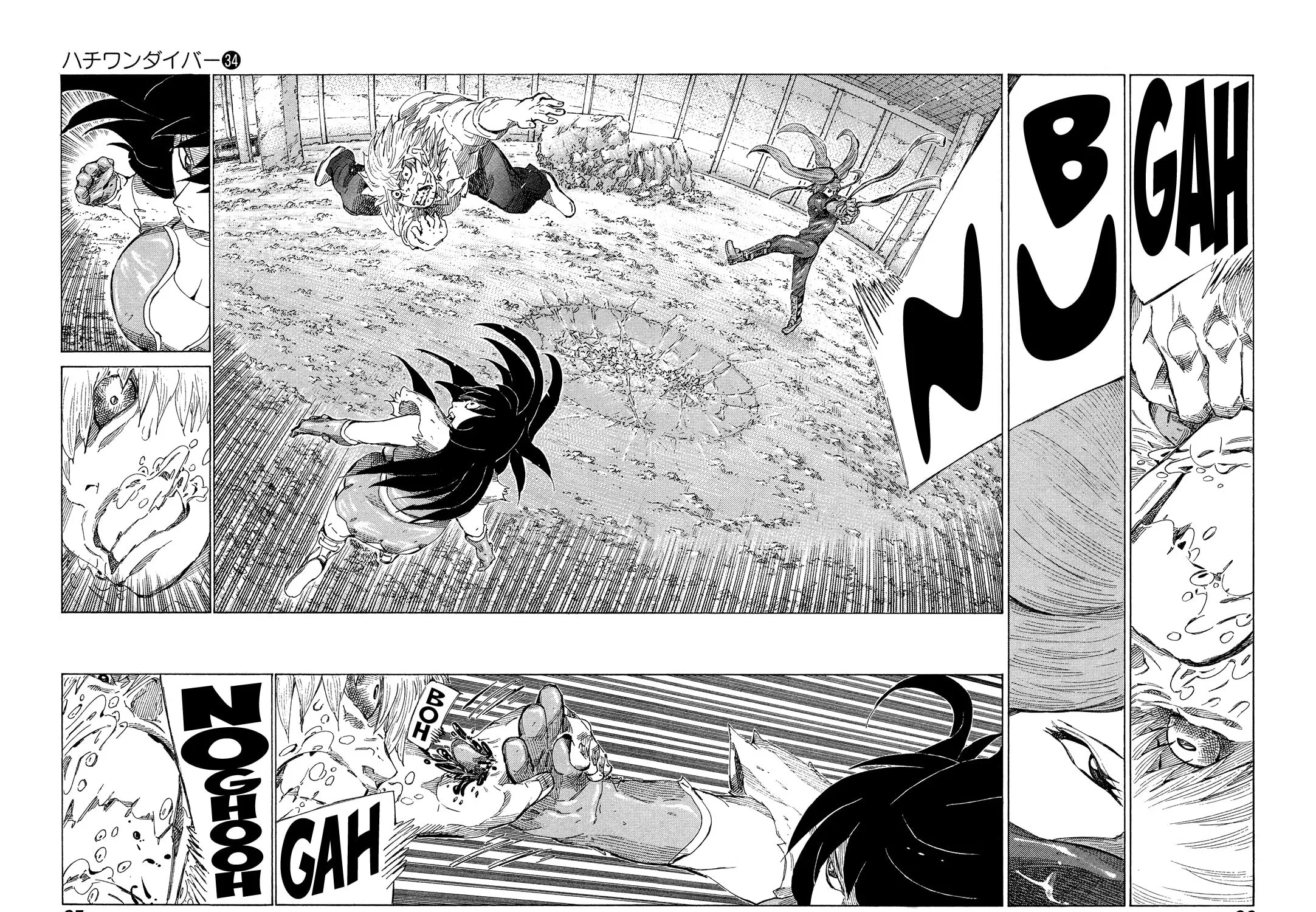 Read 81 Diver chapter 358 image 18 on Lezhin