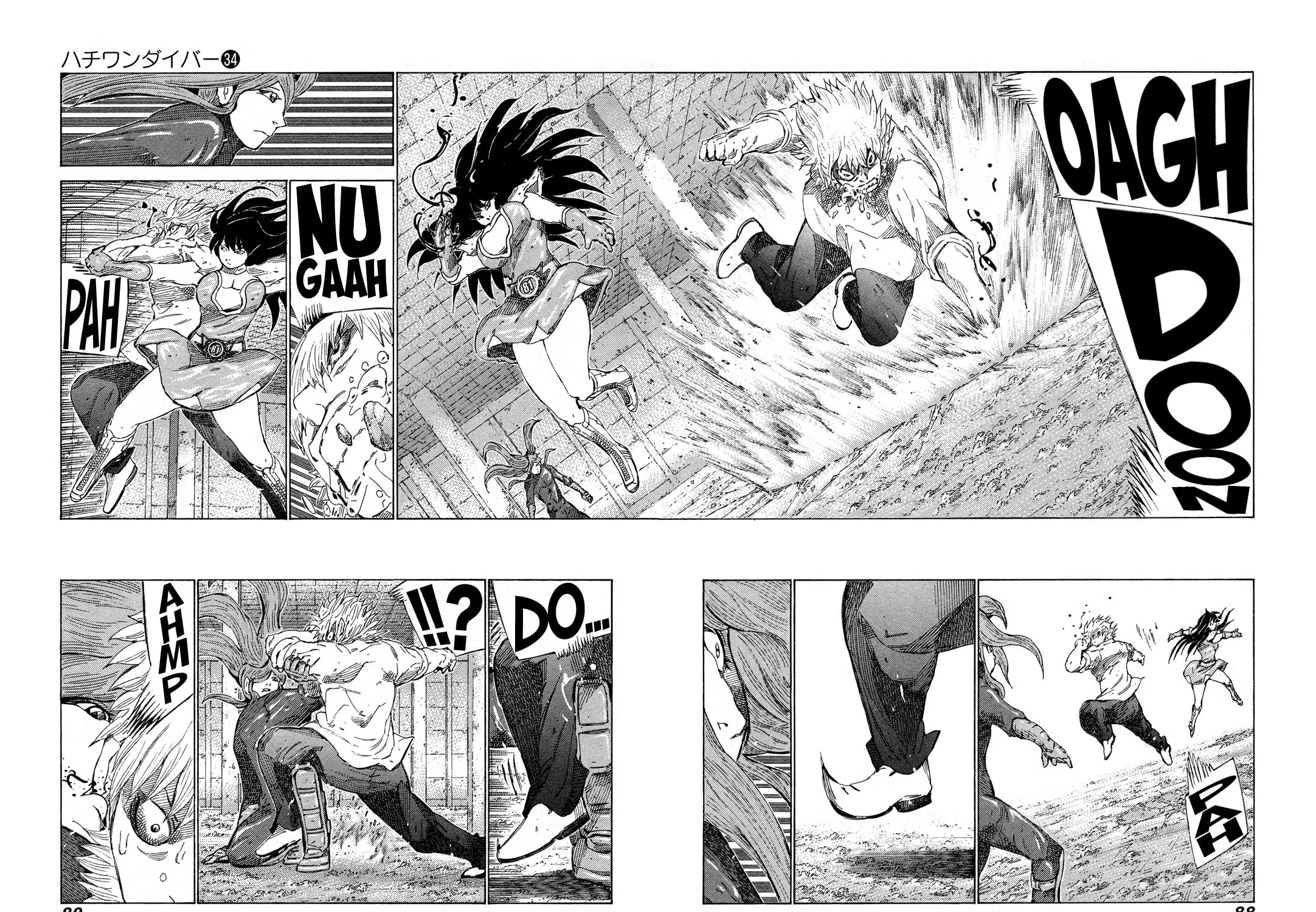 Read 81 Diver chapter 358 image 20 on Lezhin