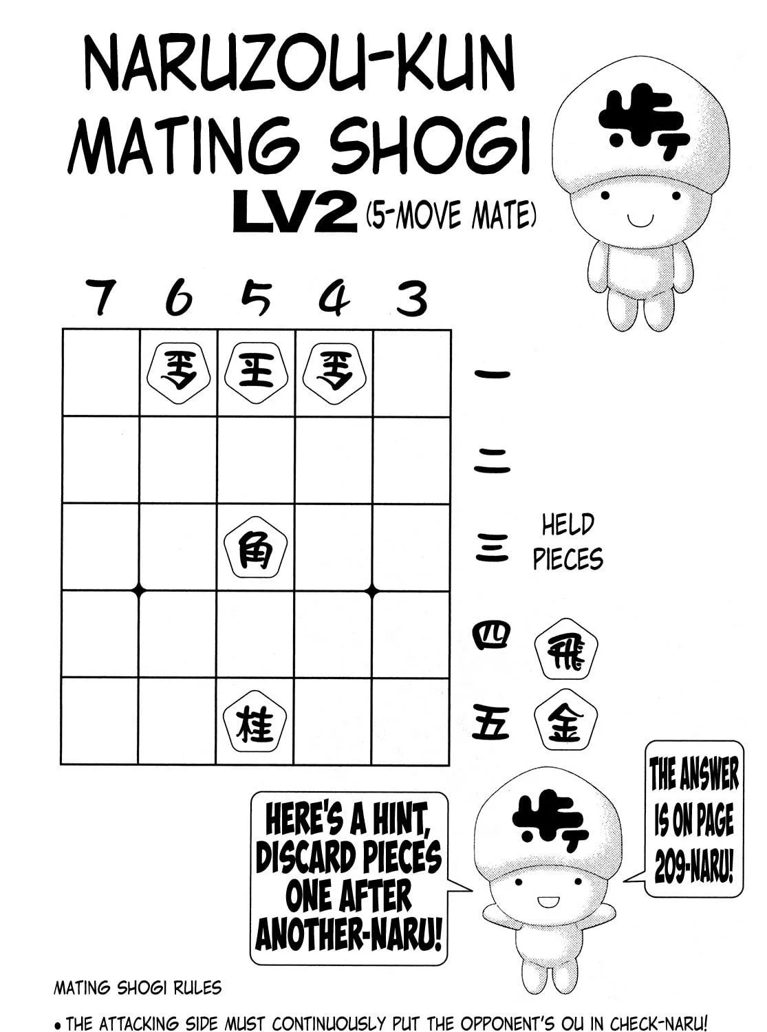 Read 81 Diver chapter 358 image 4 on Lezhin