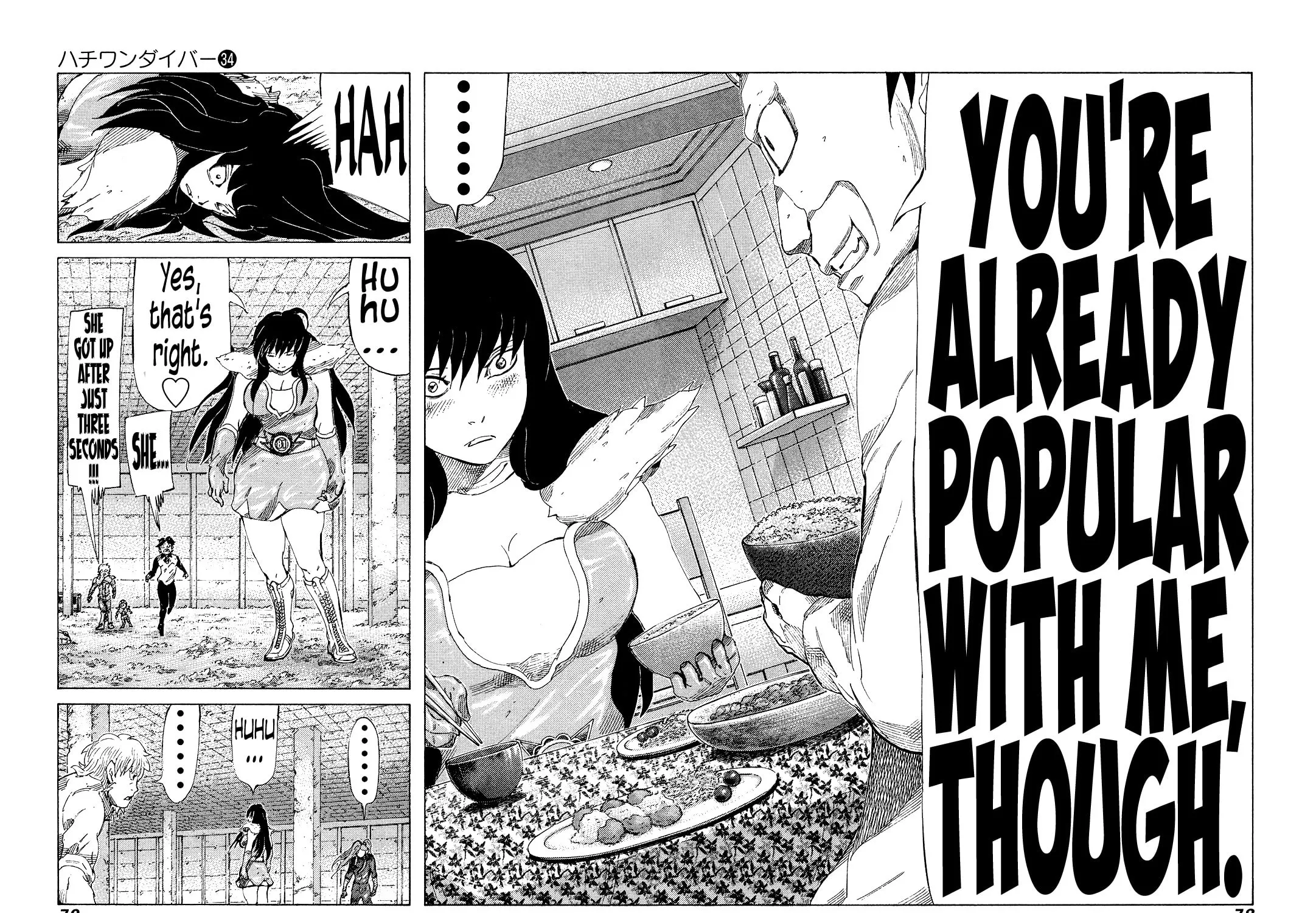 Read 81 Diver chapter 358 image 8 on Lezhin