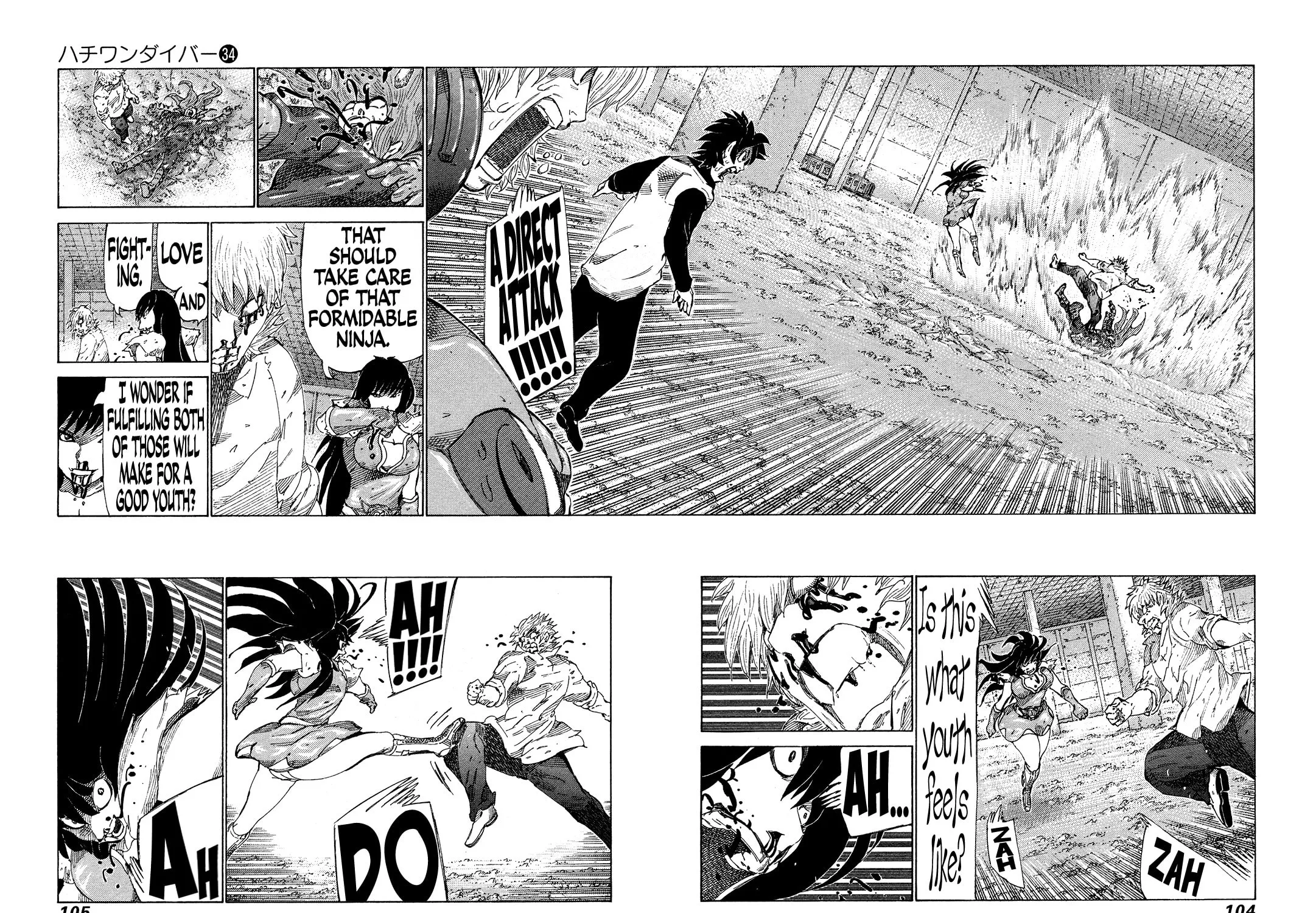 Read 81 Diver chapter 359 image 12 on Lezhin