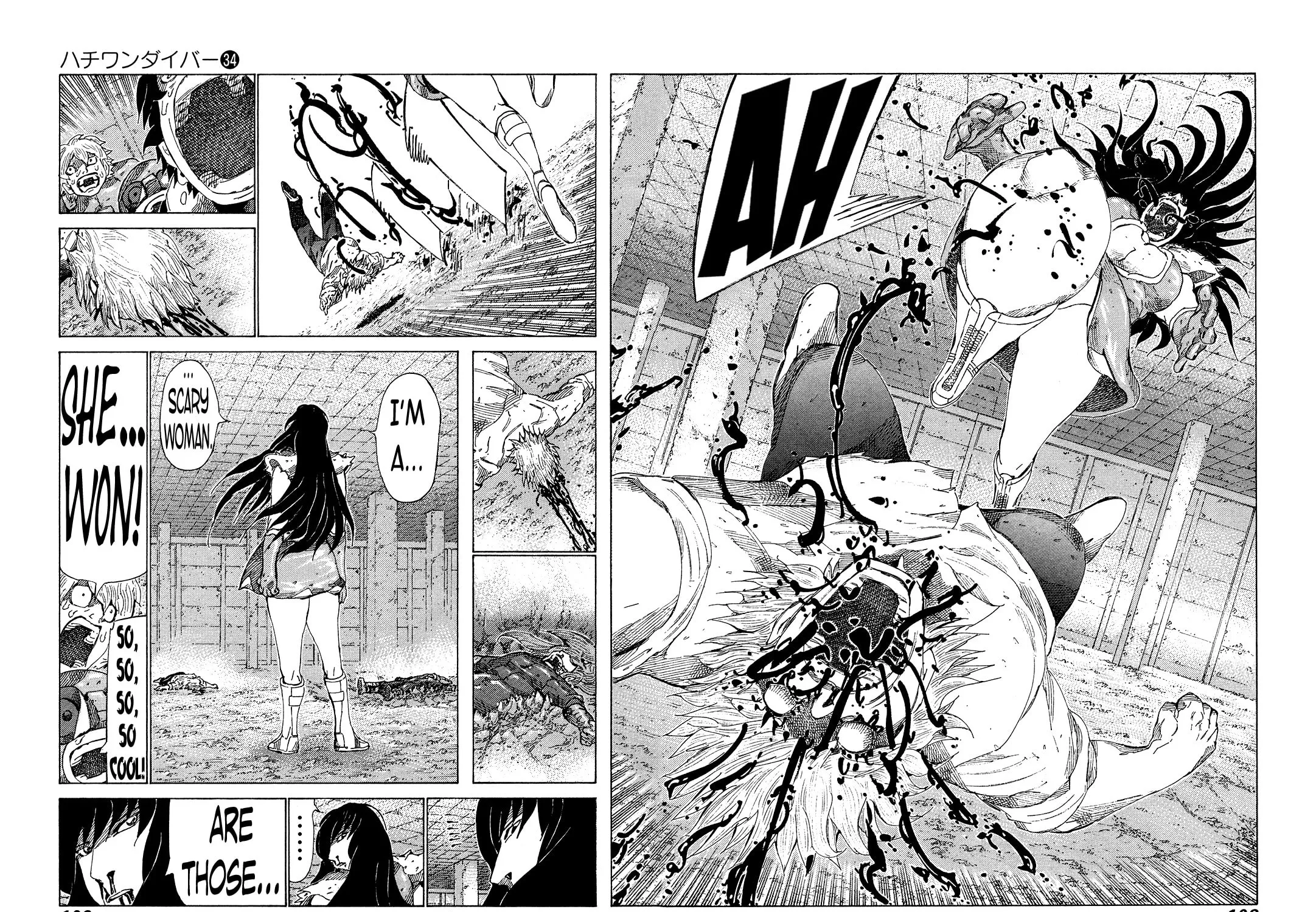 Read 81 Diver chapter 359 image 16 on Lezhin