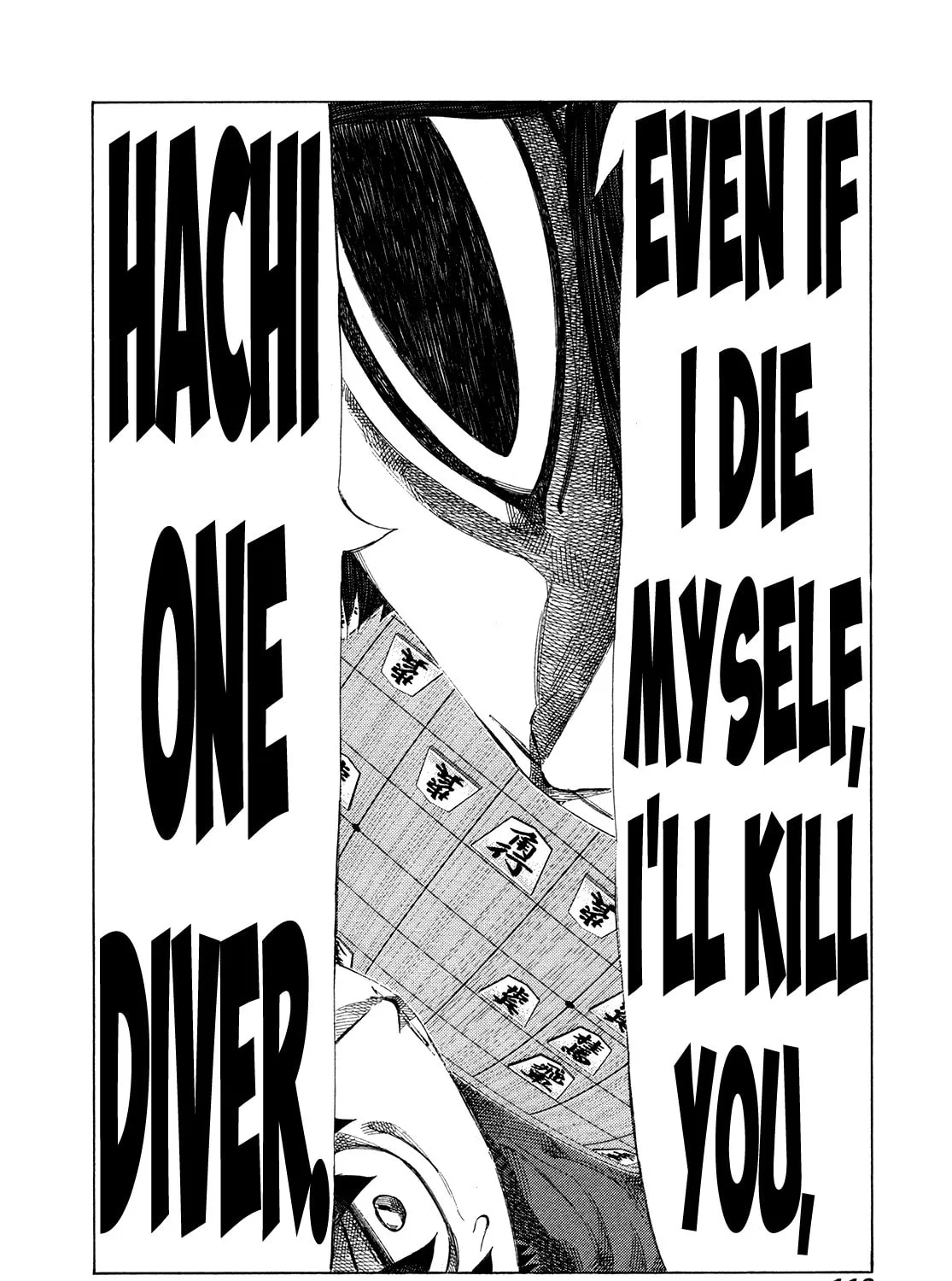 Read 81 Diver chapter 359 image 20 on Lezhin