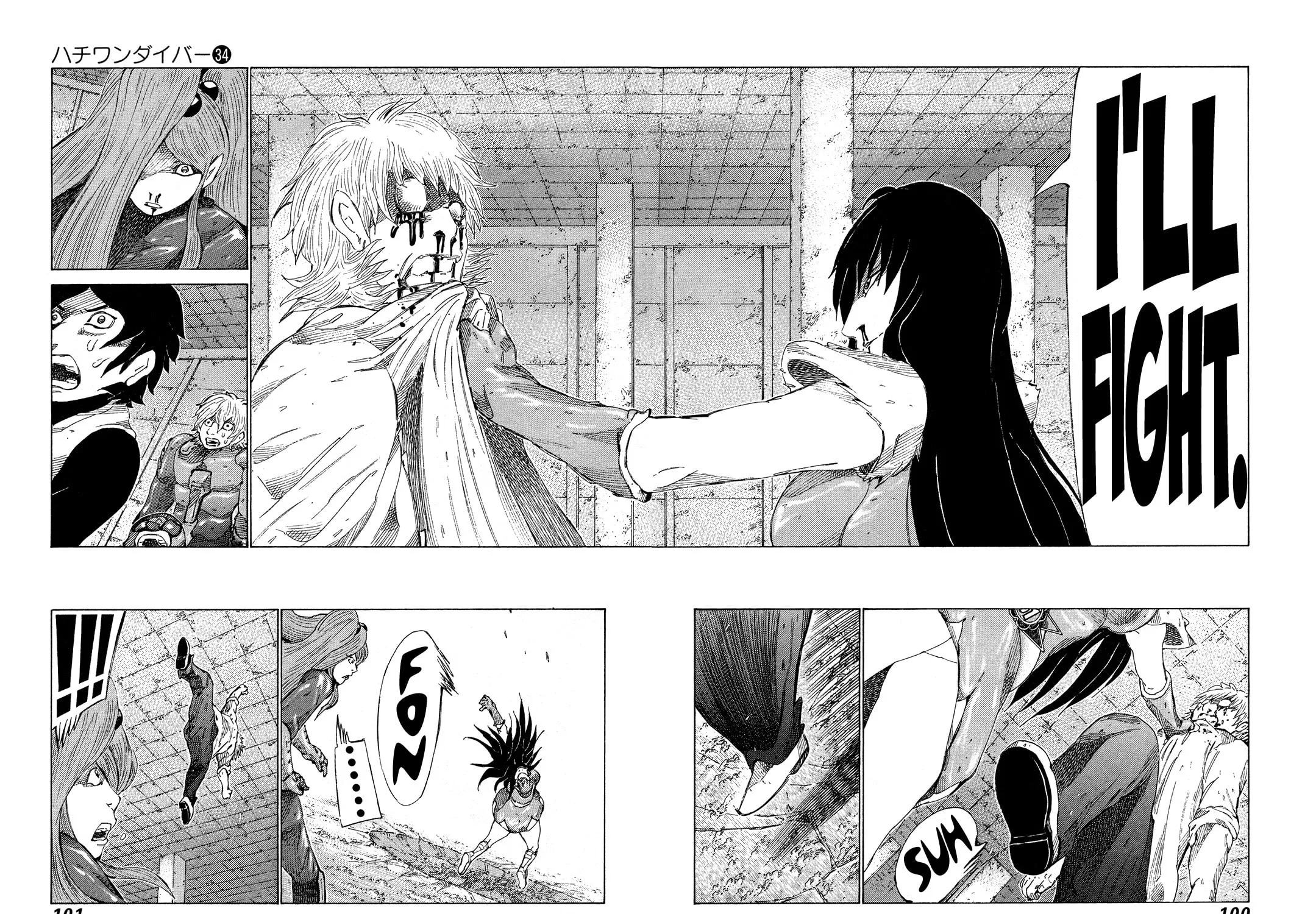 Read 81 Diver chapter 359 image 8 on Lezhin