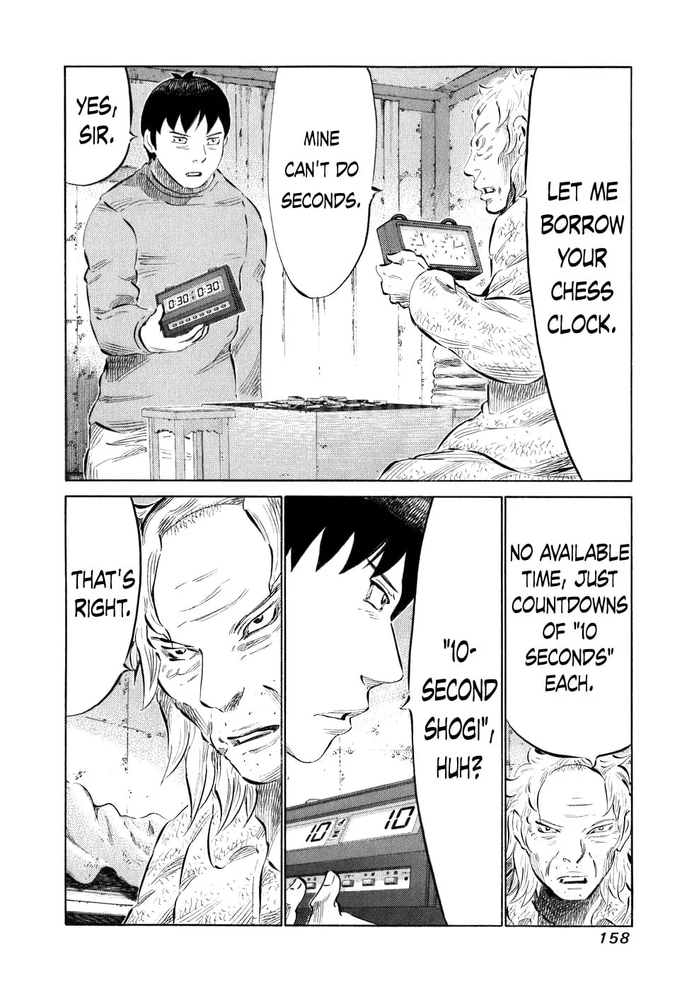 Read 81 Diver chapter 36 image 3 on Lezhin
